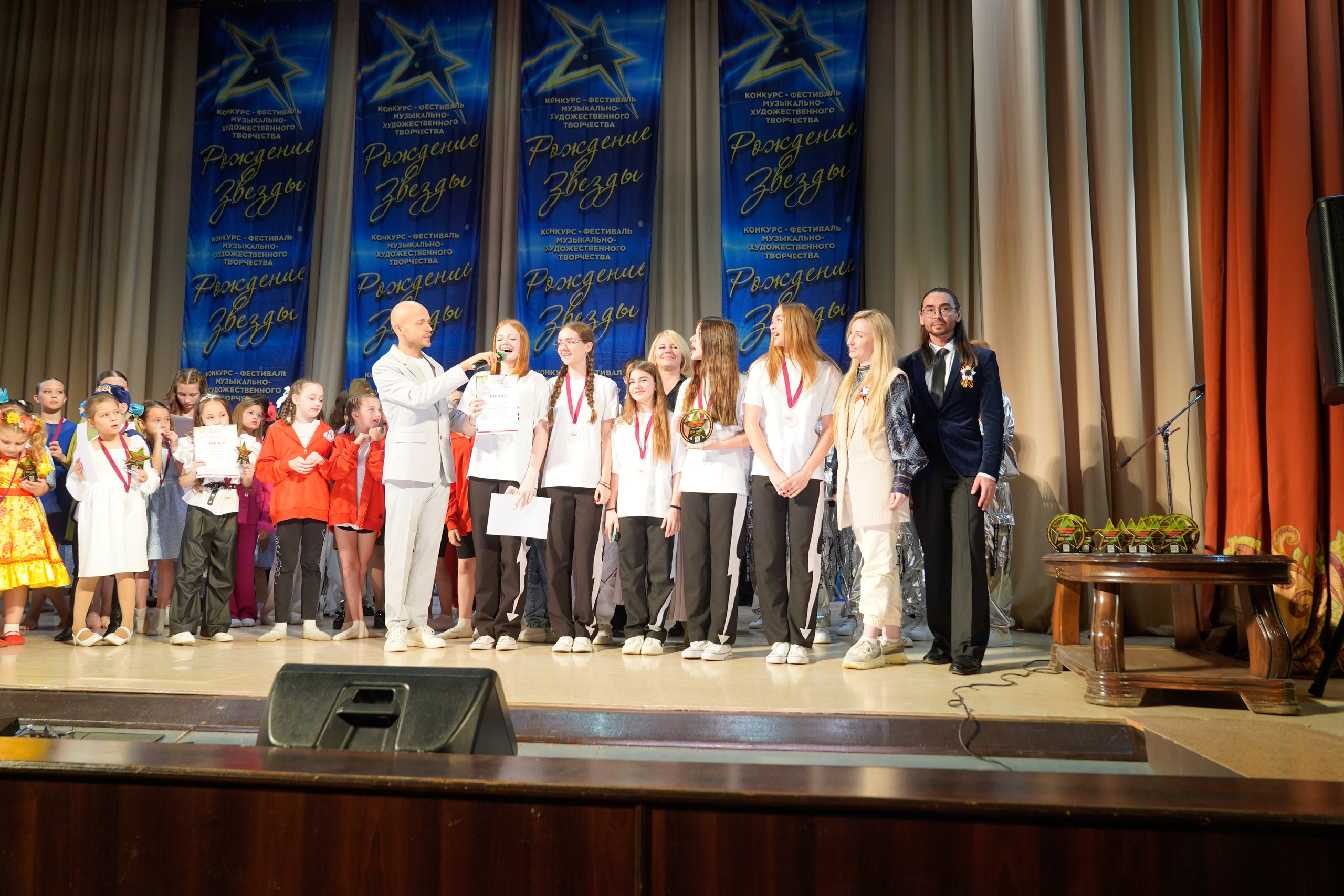 10 мая, г. Волгоград. Золотое яблочко