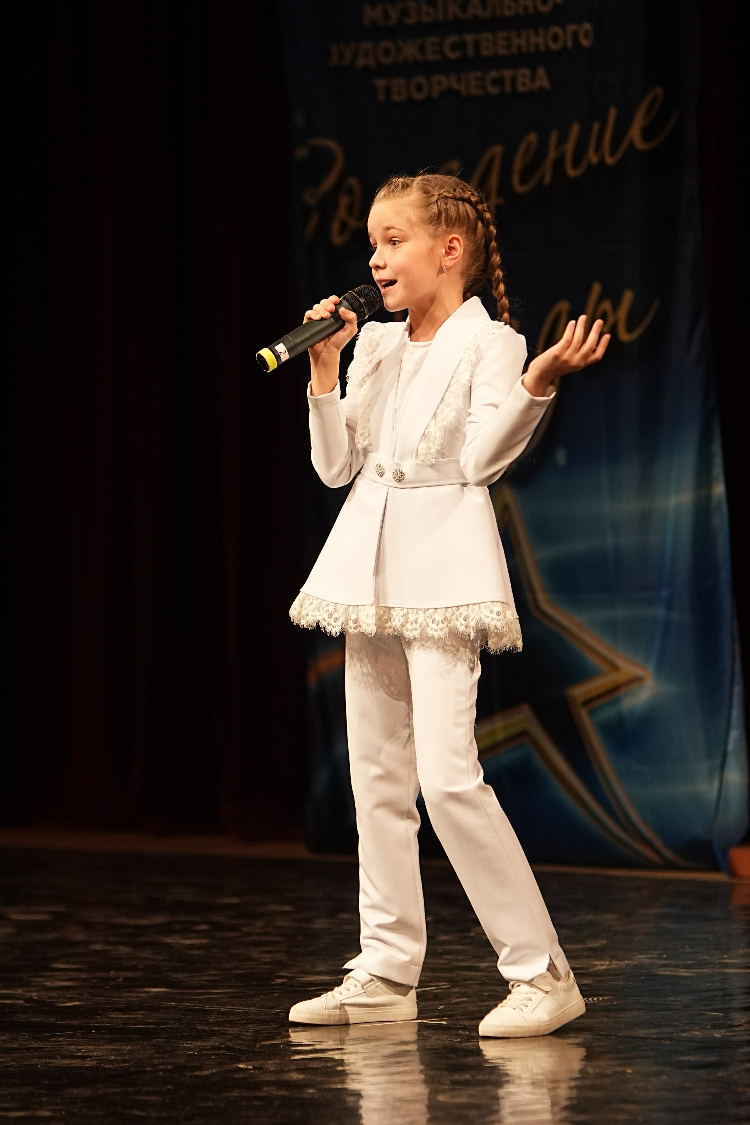 15 марта, блок 2, г. Москва. Золотое яблочко