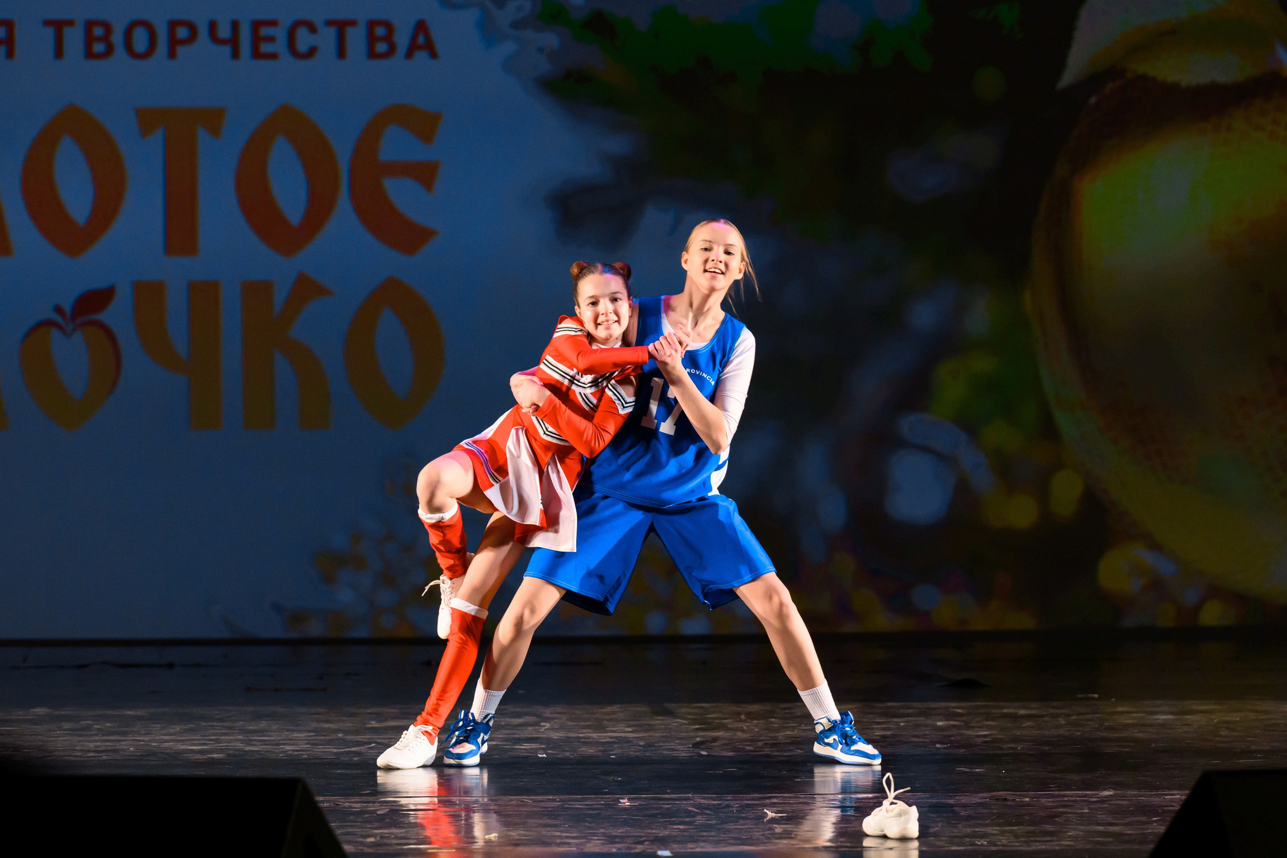 4 декабря, блок 1, награда, г. Санкт-Петербург. Золотое яблочко