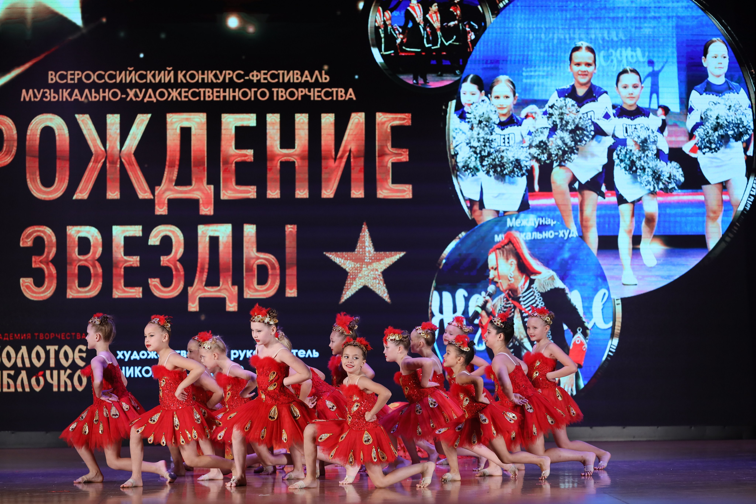 4 ноября, блок 1, видео, номера 14-29, г. Краснодар. Золотое яблочко