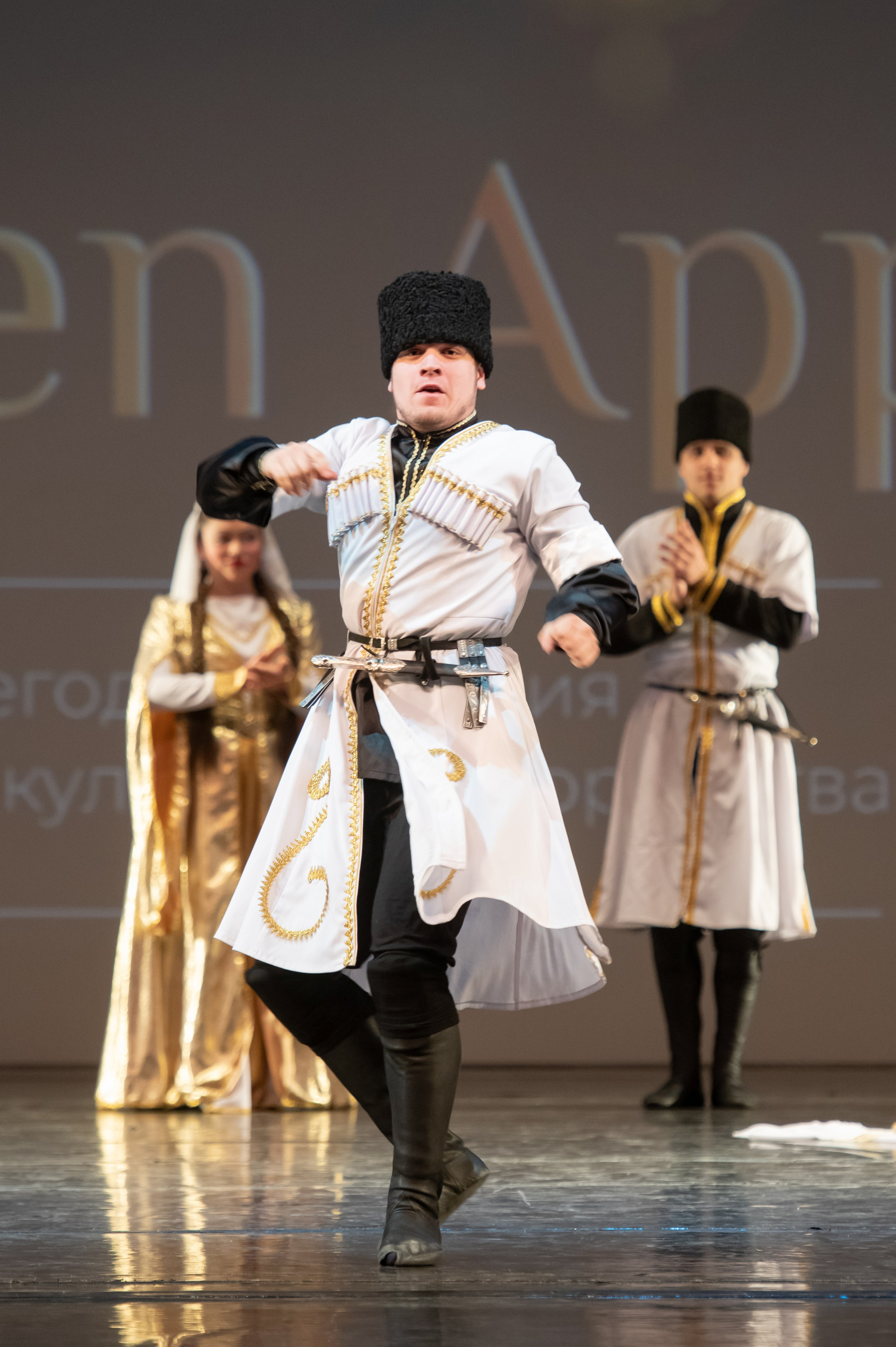 15 сентября, концерт БКЗ. Золотое яблочко