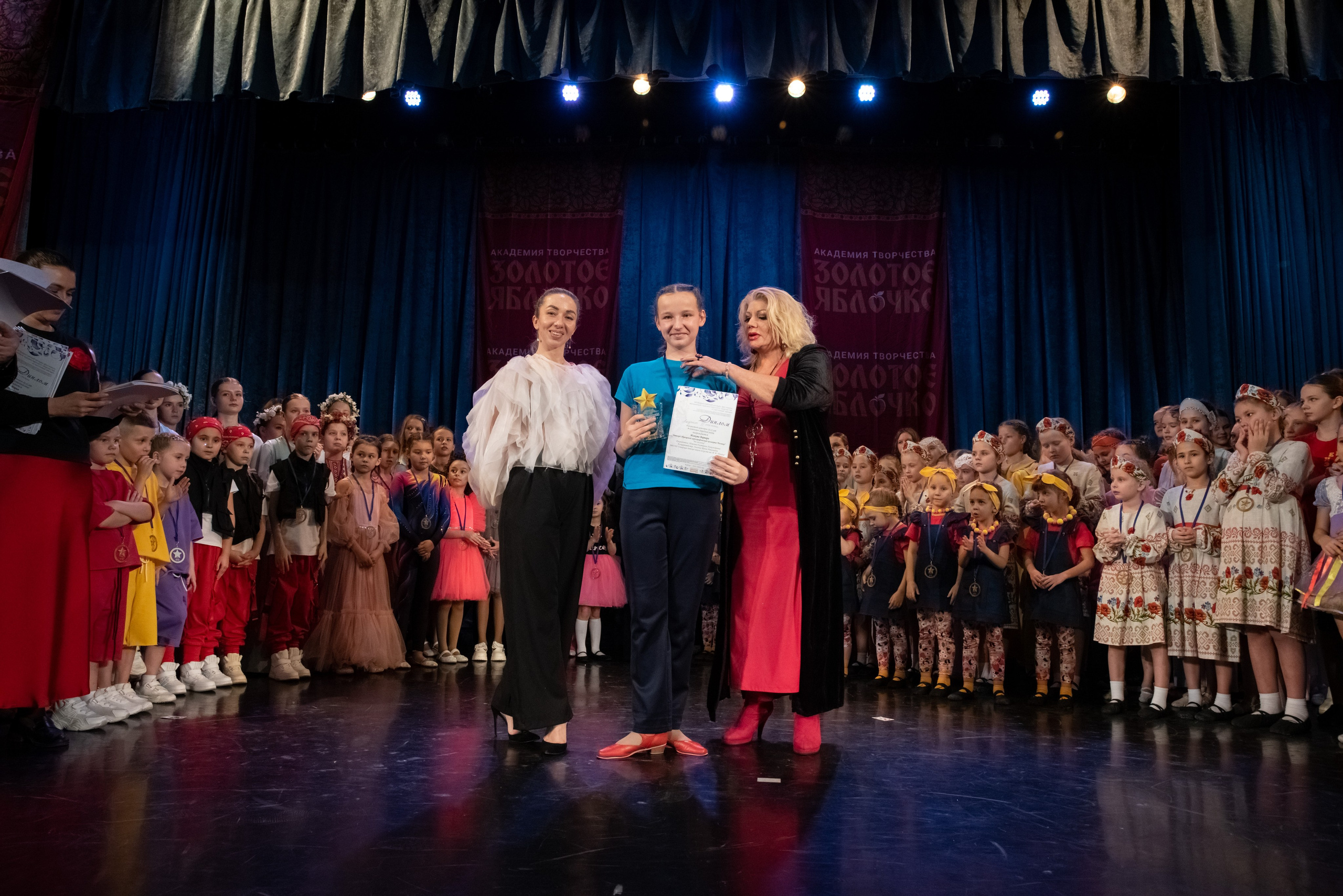 7 декабря, г. Выборг. Золотое яблочко