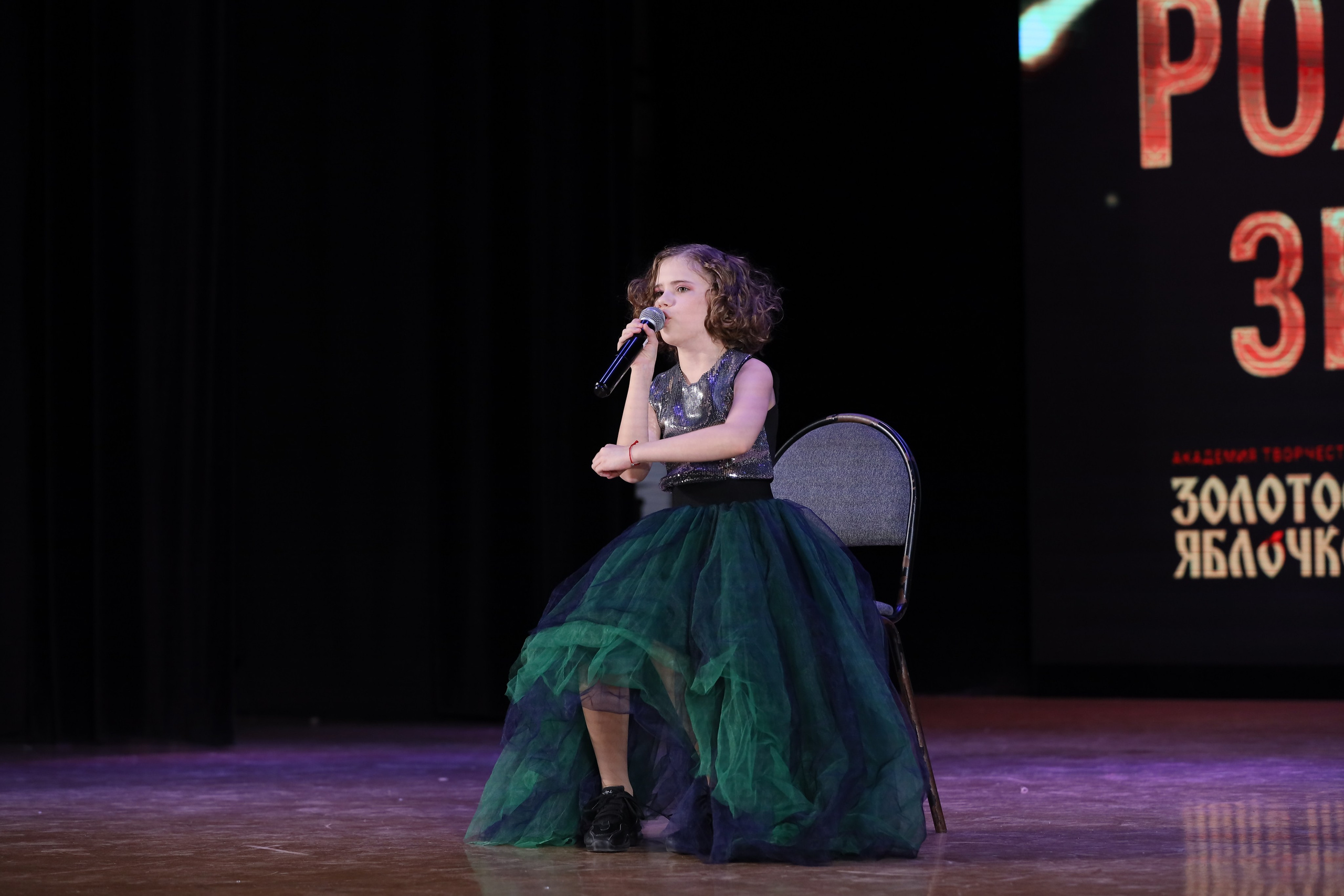 4 ноября, блок 2, видео, номера 1-36, г. Краснодар. Золотое яблочко