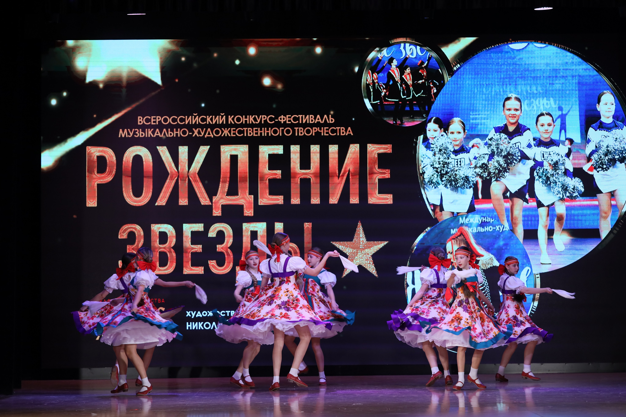 4 ноября, блок 1, видео, номера 14-29, г. Краснодар. Золотое яблочко