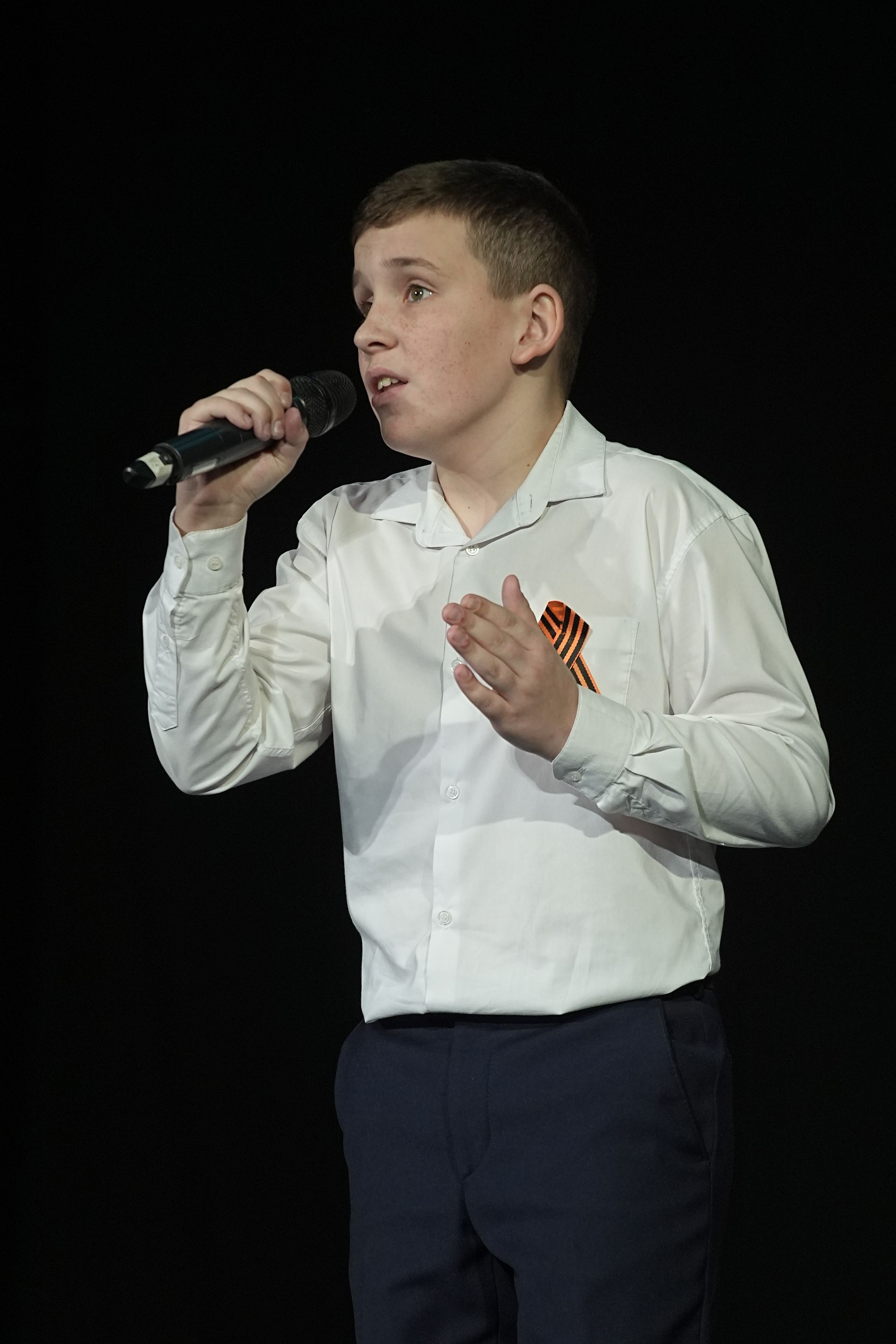 8 декабря, г. Кострома. Золотое яблочко