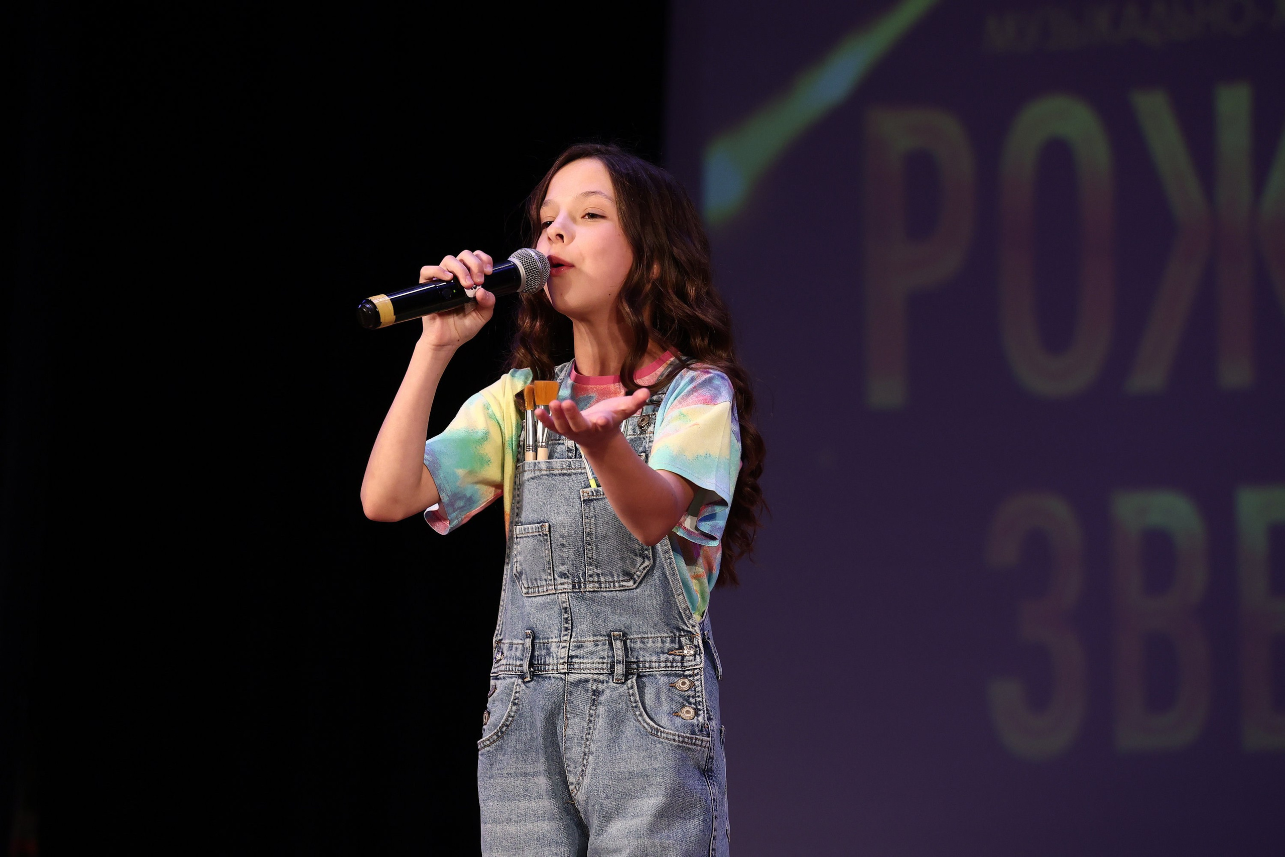 30 марта, г. Самара. Золотое яблочко