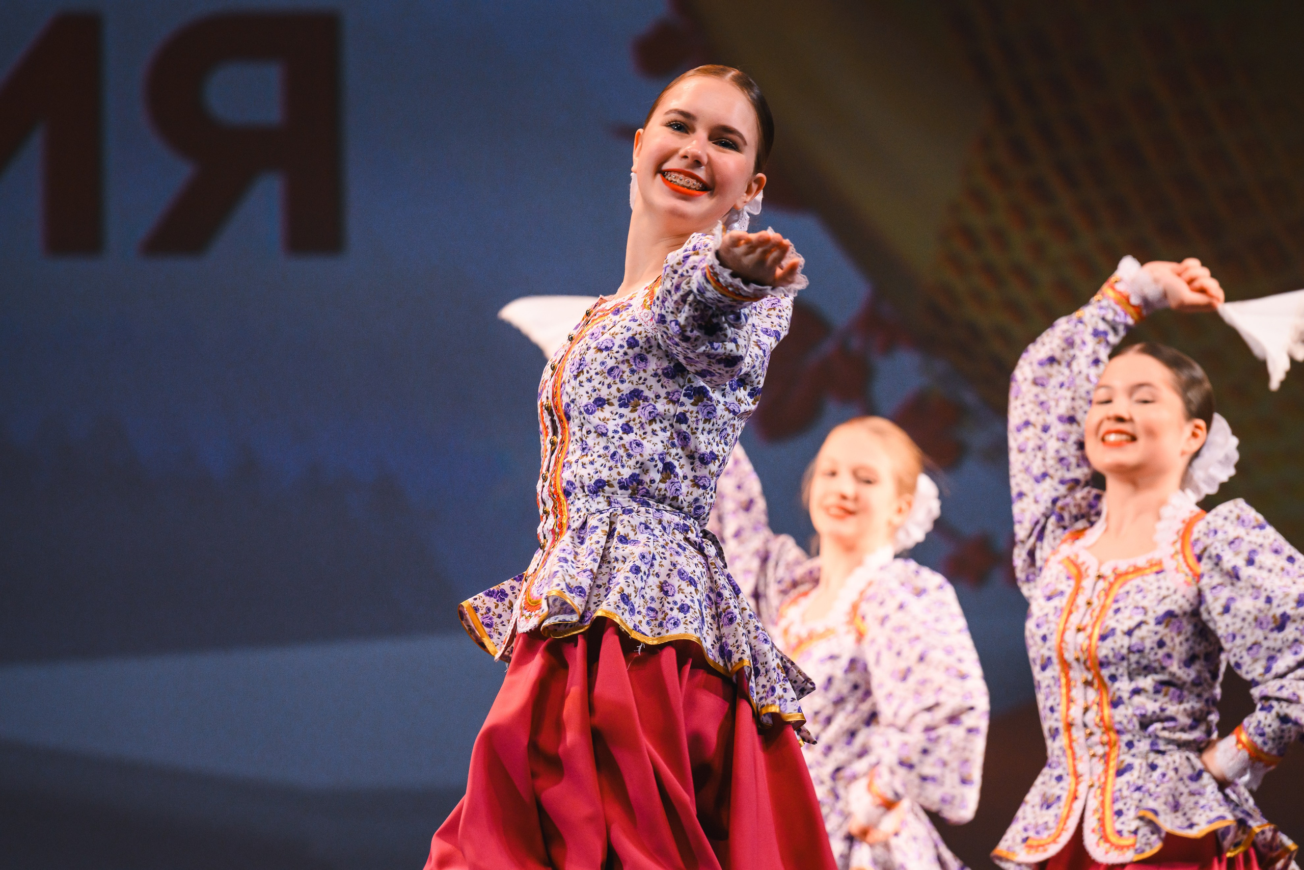 23 апреля, часть 1, БКЗ Октябрьский, г. Санкт-Петербург. Золотое яблочко