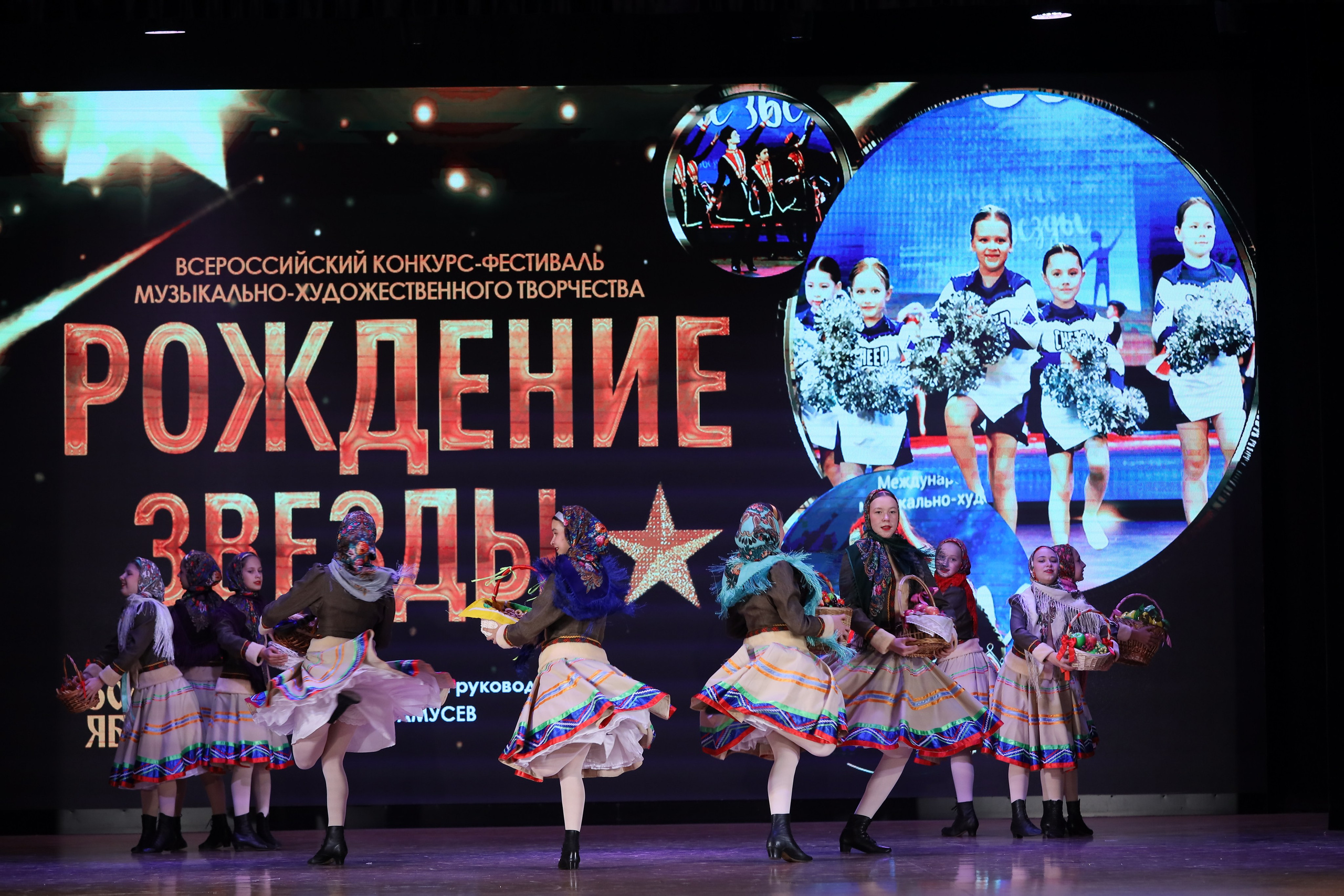 4 ноября, блок 1, видео, номера 1-13, г. Краснодар. Золотое яблочко