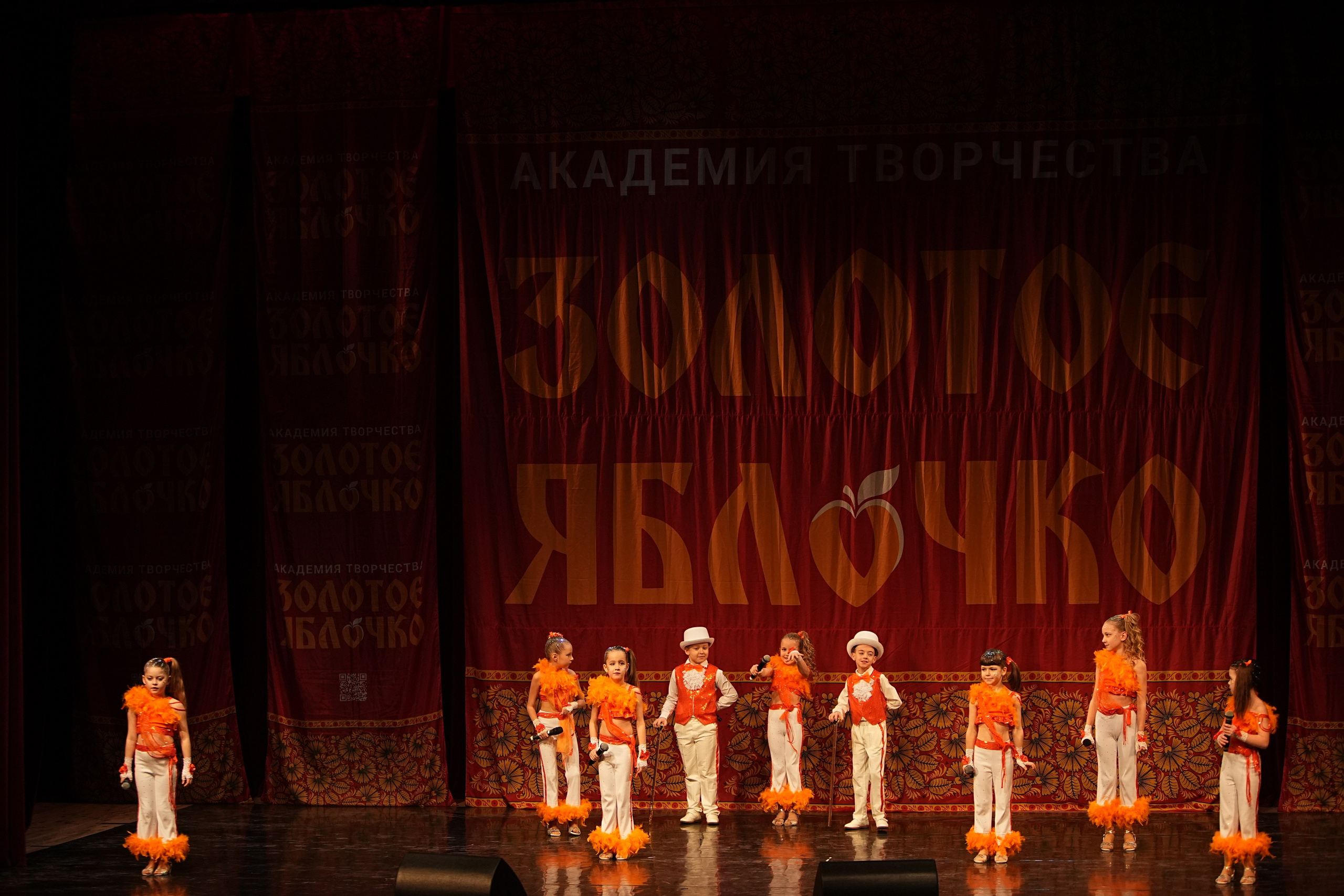 16 февраля, блок 1, г. Москва. Золотое яблочко