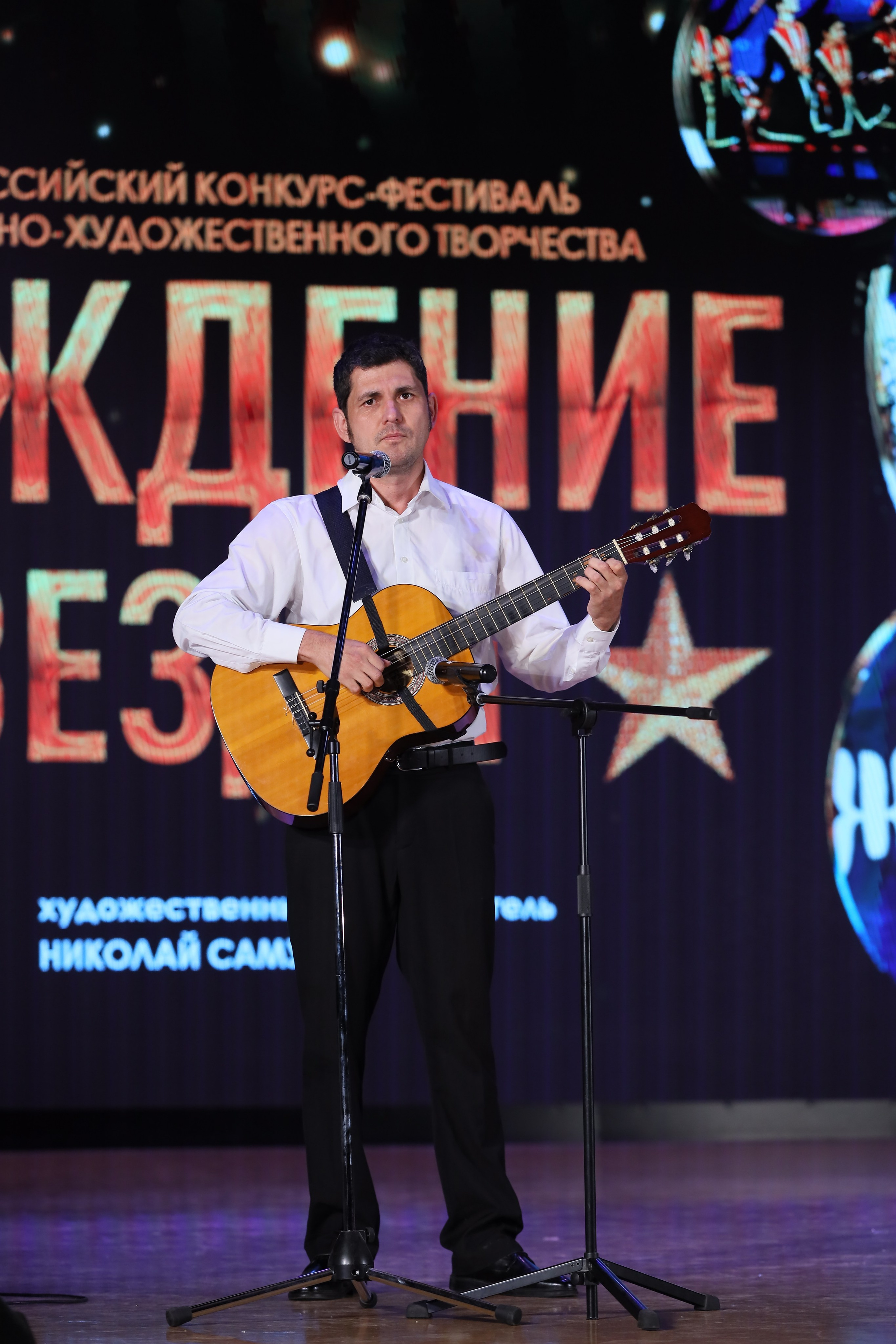 4 ноября, блок 2, видео, номера 1-36, г. Краснодар. Золотое яблочко