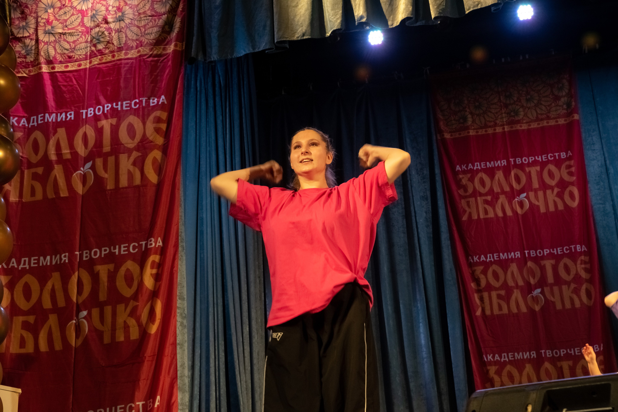 7 декабря, г. Выборг. Золотое яблочко