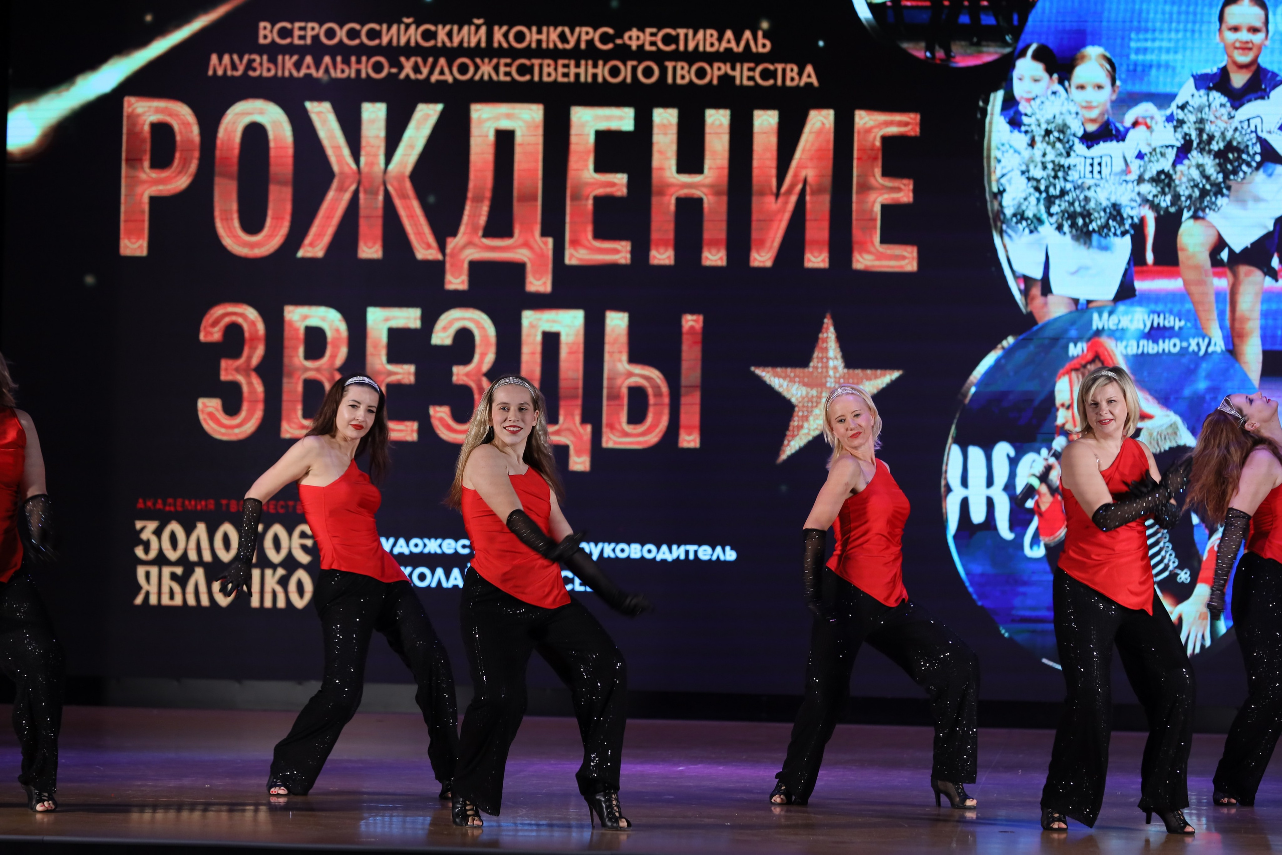 4 ноября, блок 1, видео, номера 59-, г. Краснодар. Золотое яблочко