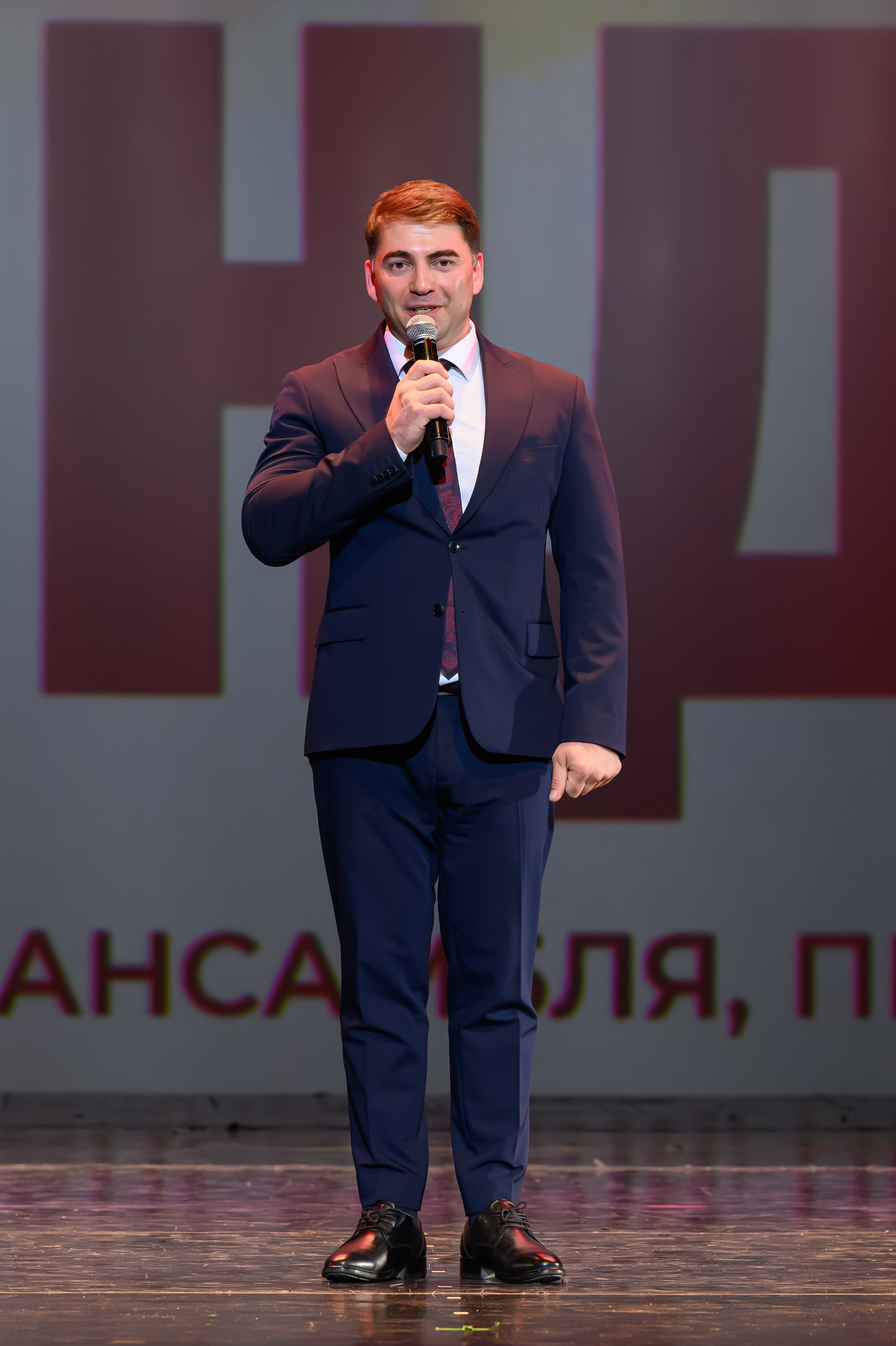 28 апреля, БКЗ Октябрьский, г. Санкт-Петербург. Золотое яблочко