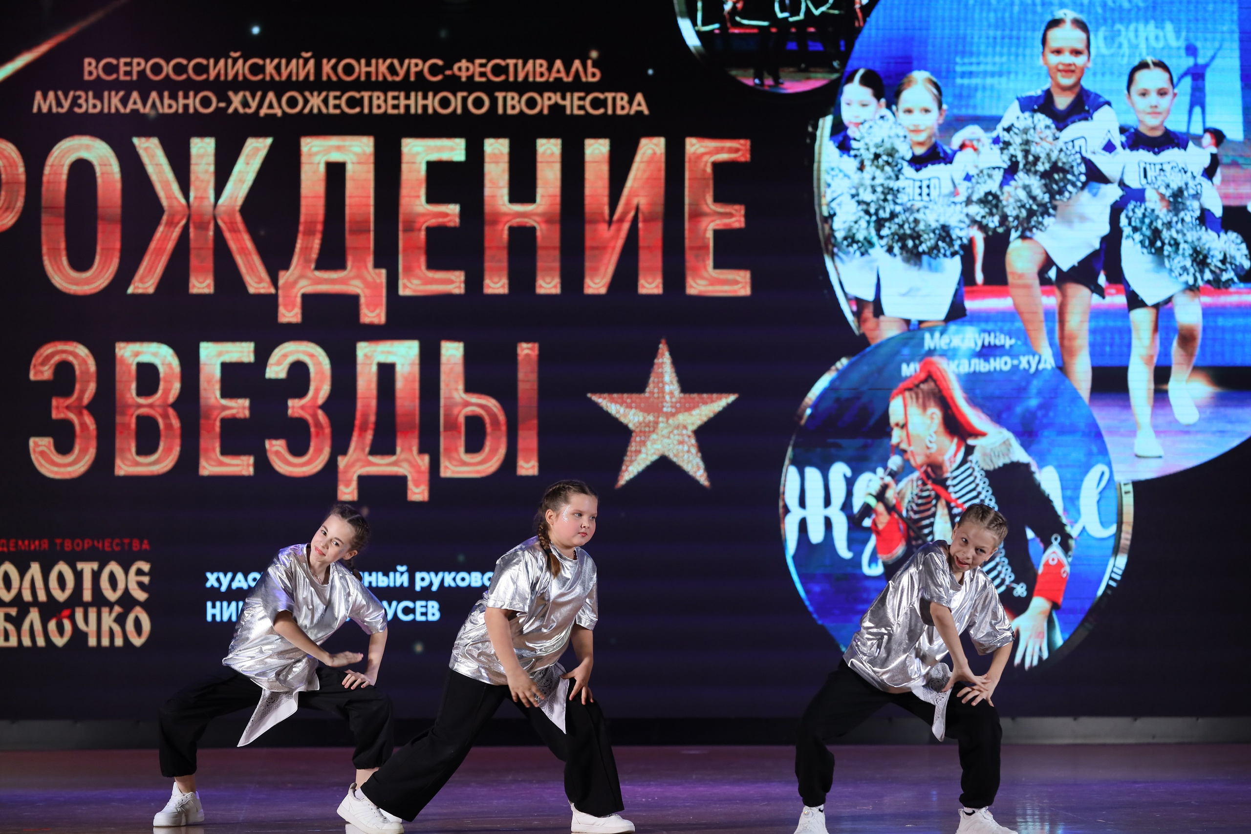 4 ноября, блок 1, видео, номера 49-58, г. Краснодар. Золотое яблочко