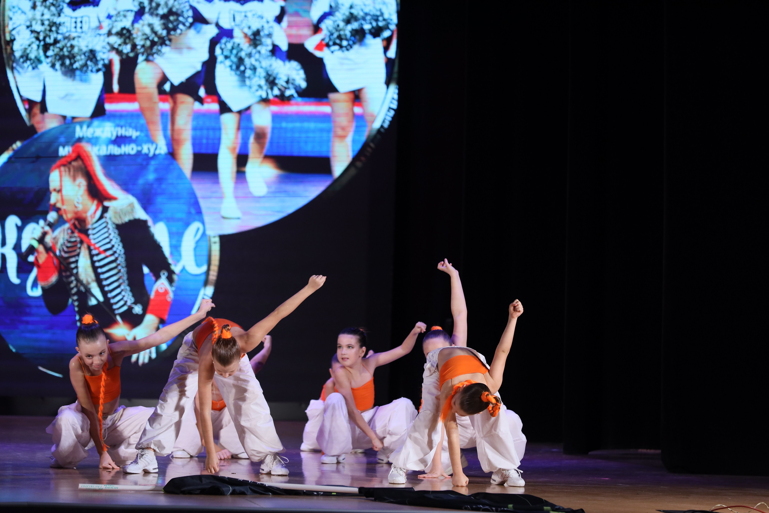 4 ноября, блок 1, видео, номера 49-58, г. Краснодар. Золотое яблочко