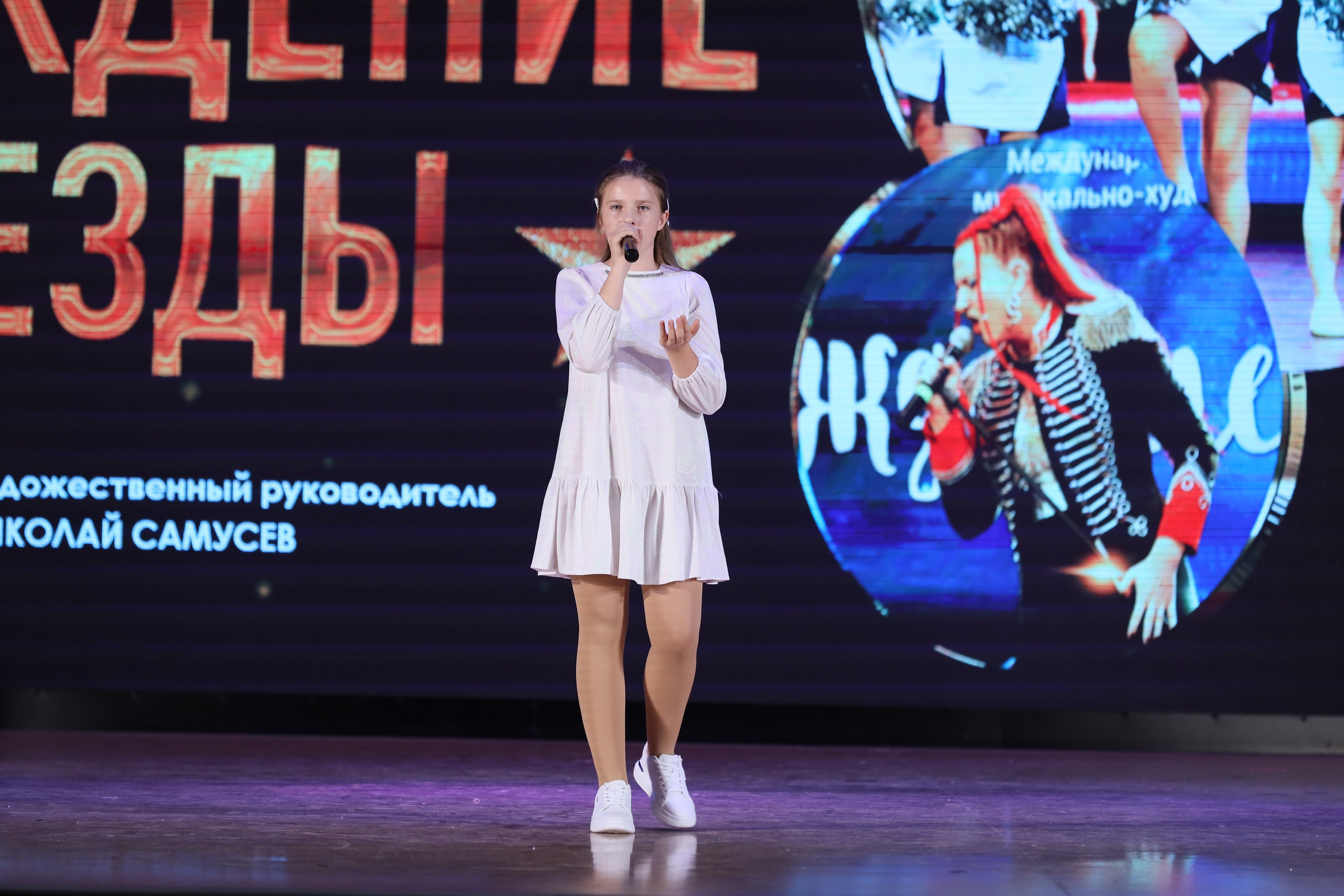 4 ноября, блок 2, видео, номера 1-36, г. Краснодар. Золотое яблочко