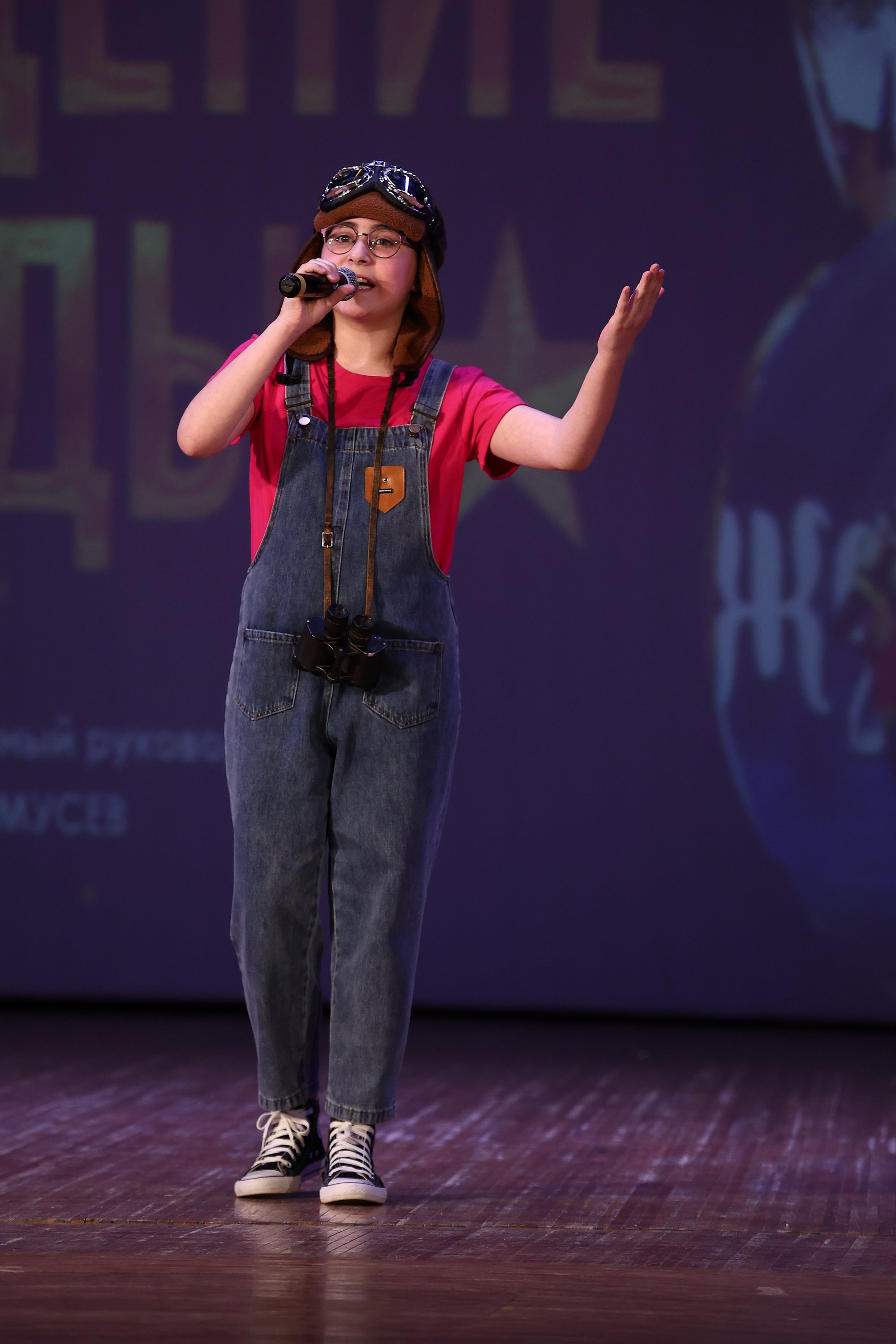 30 марта, г. Самара. Золотое яблочко