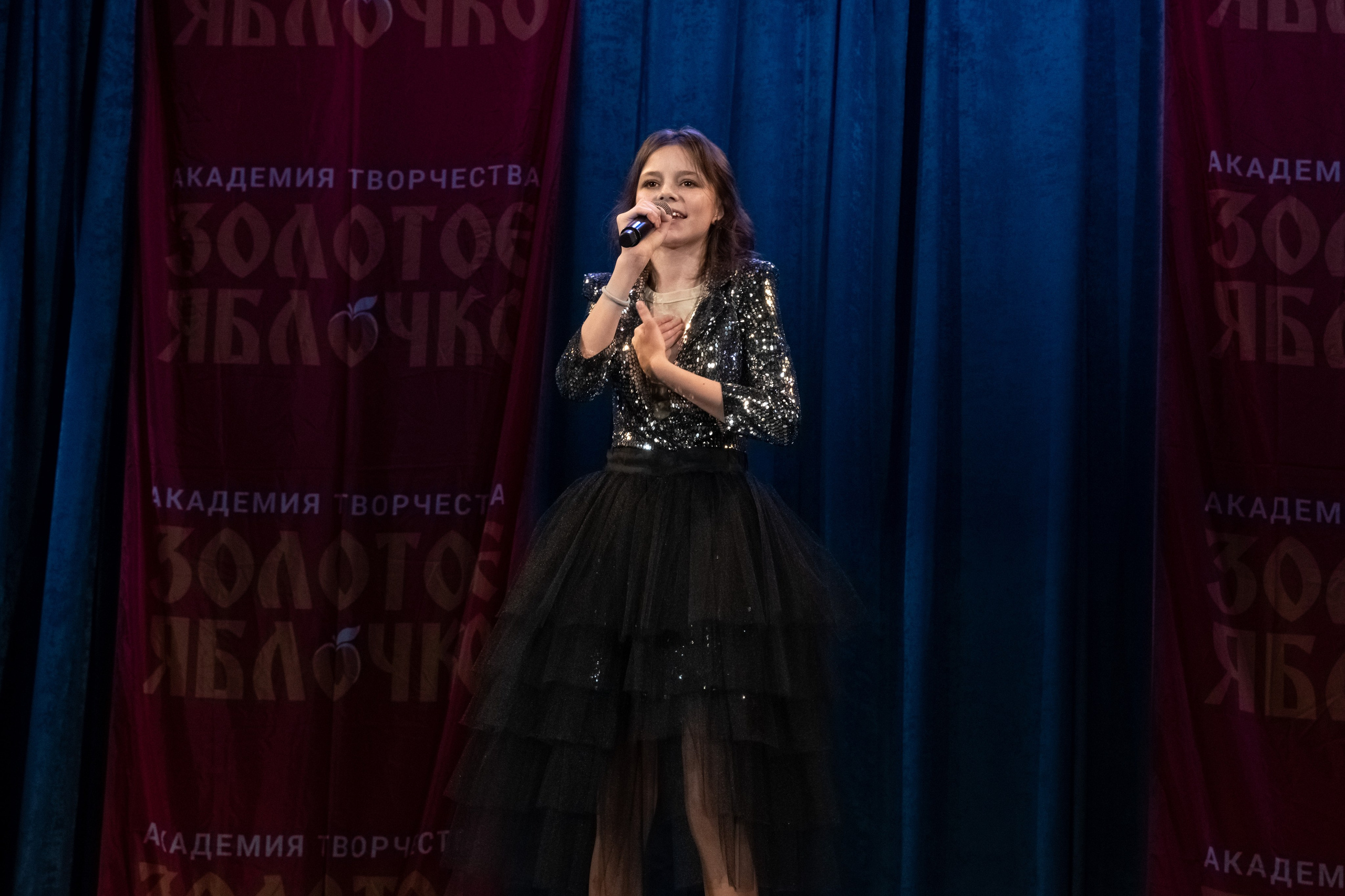 7 декабря, г. Выборг. Золотое яблочко