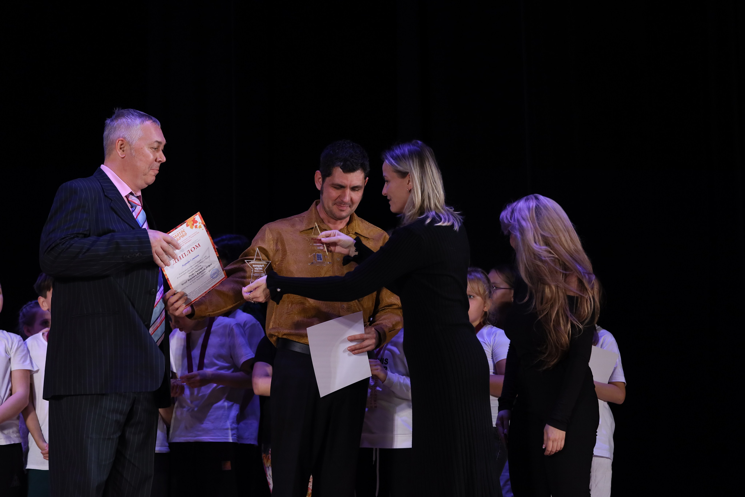 4 ноября, блок 2, награда, г. Краснодар. Золотое яблочко