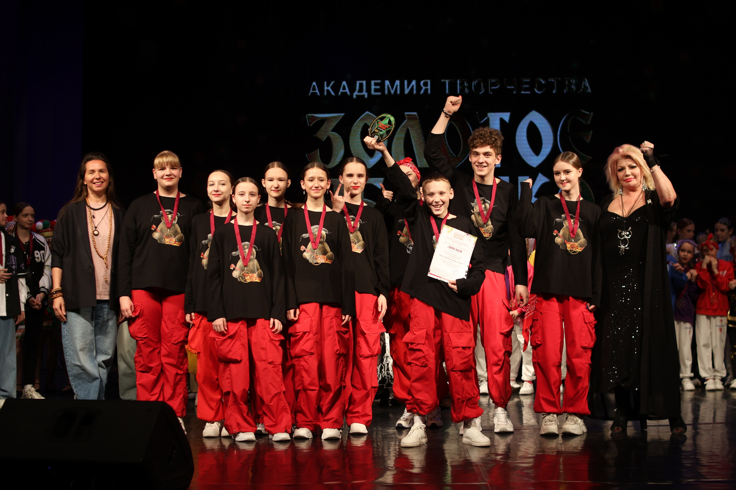 13 апреля, г. Томск. Золотое яблочко