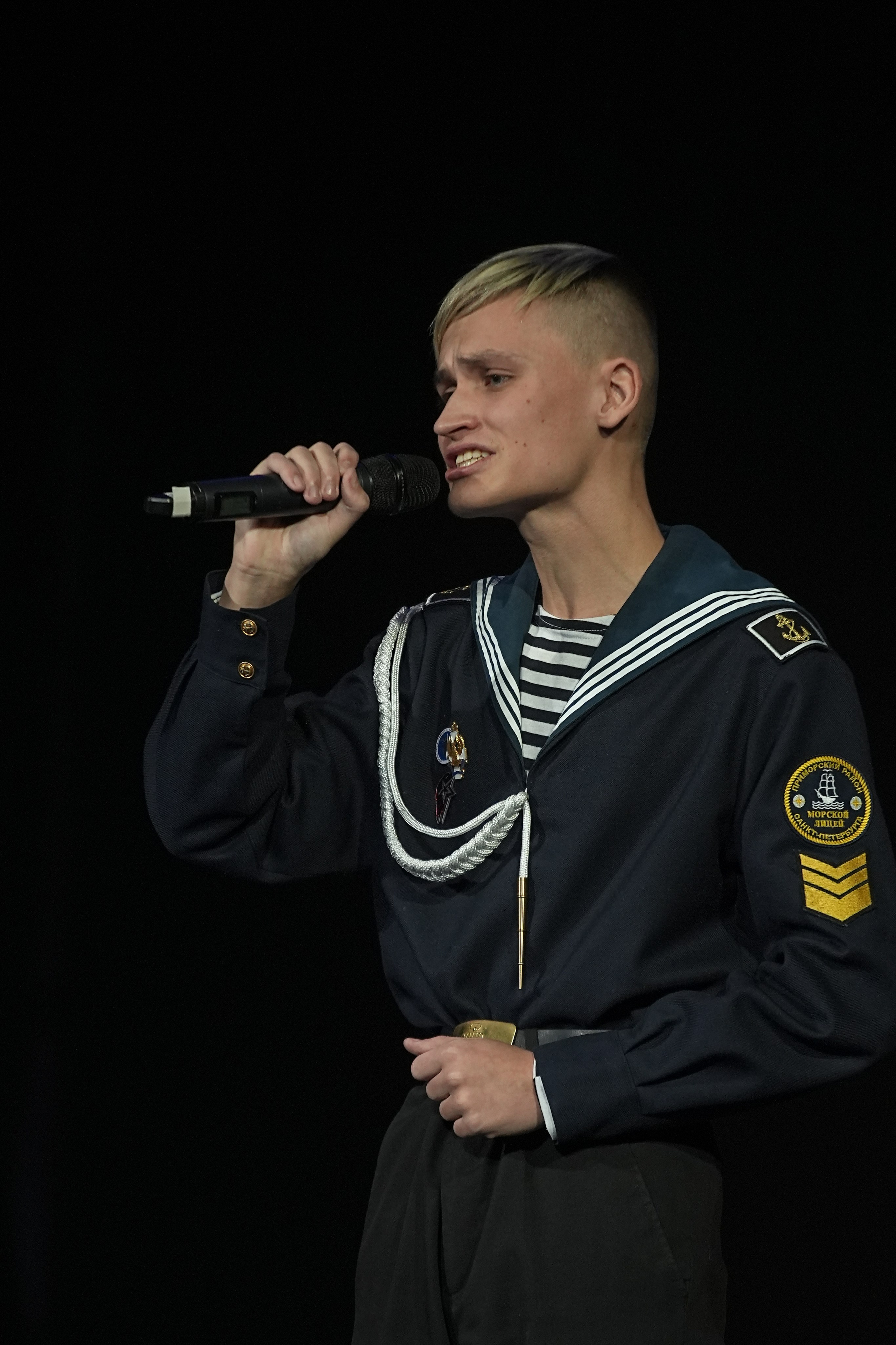 8 декабря, г. Кострома. Золотое яблочко