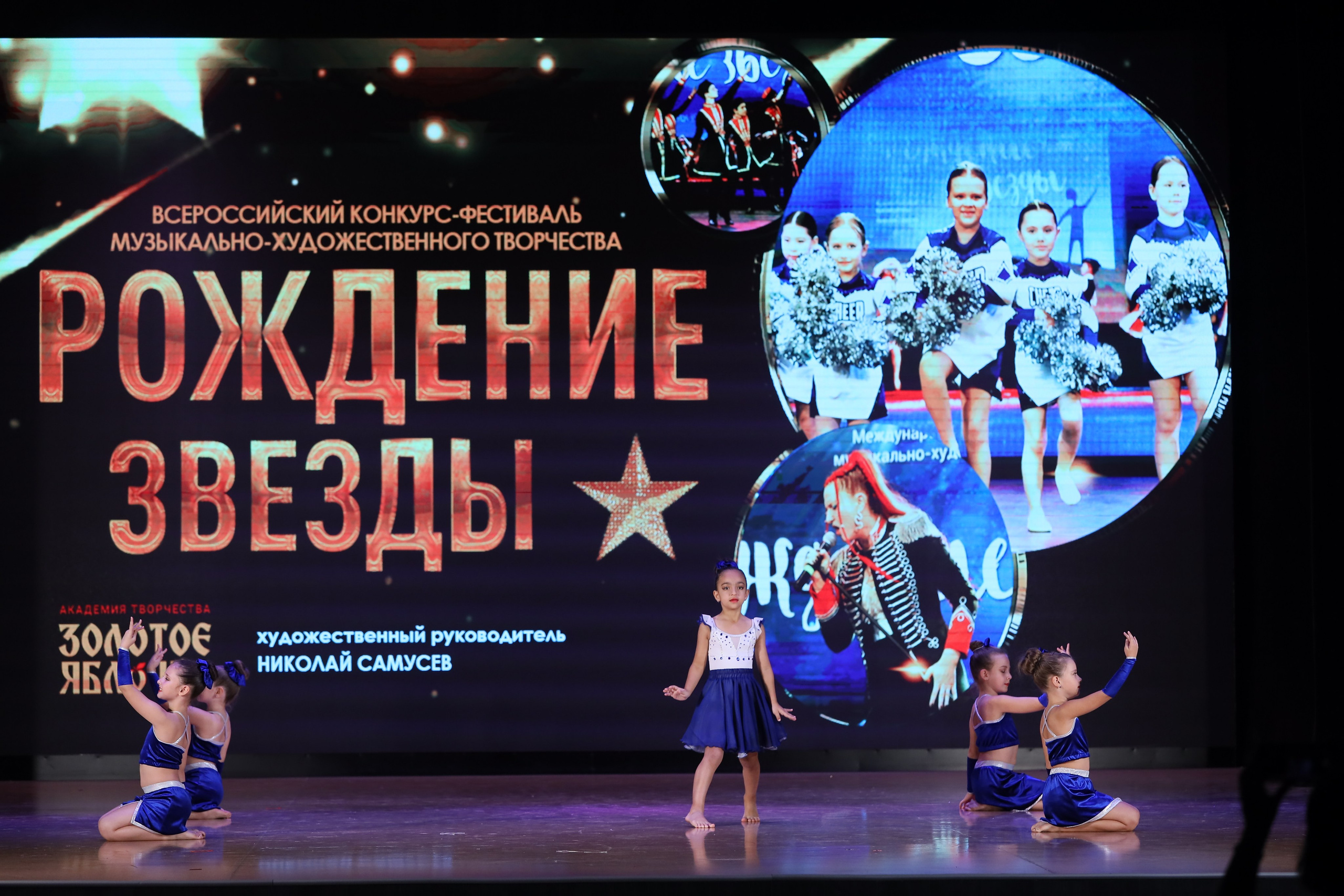 4 ноября, блок 1, видео, номера 14-29, г. Краснодар. Золотое яблочко