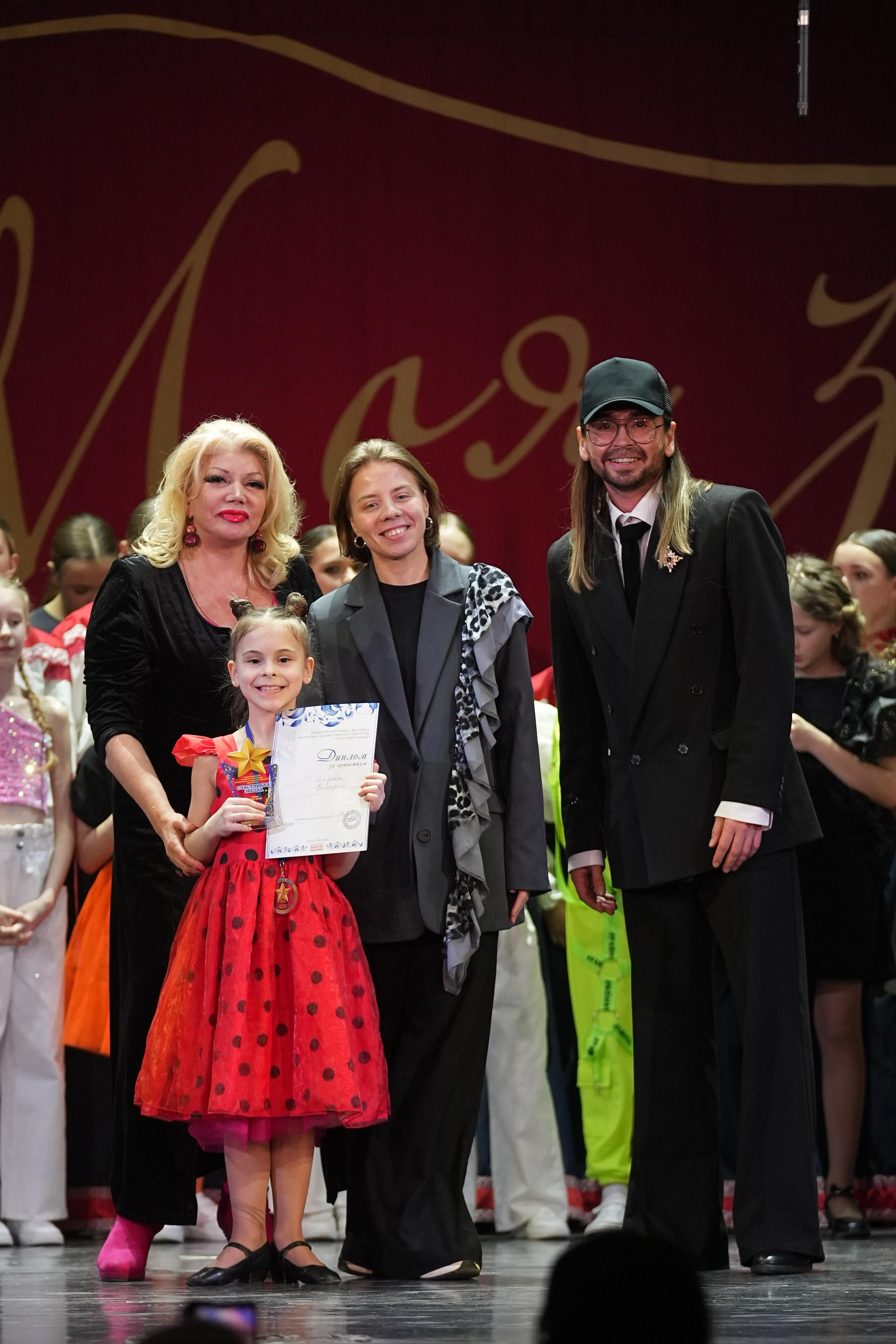 15 февраля, блок 2, г. Санкт-Петербург. Золотое яблочко