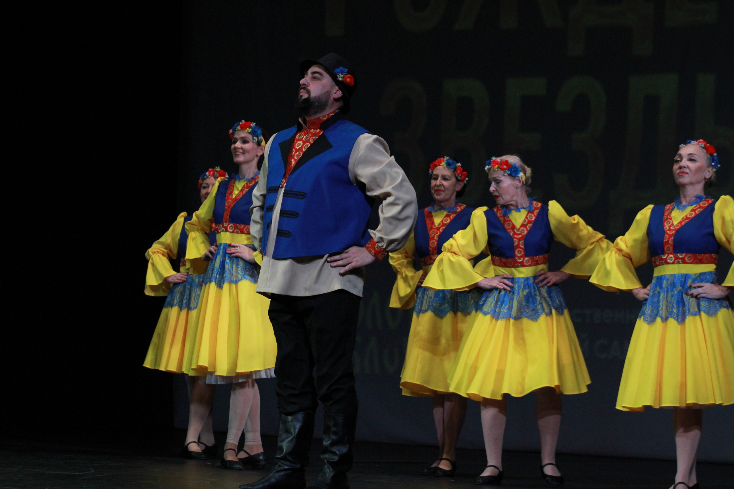 15 декабря, г. Архангельск. Золотое яблочко