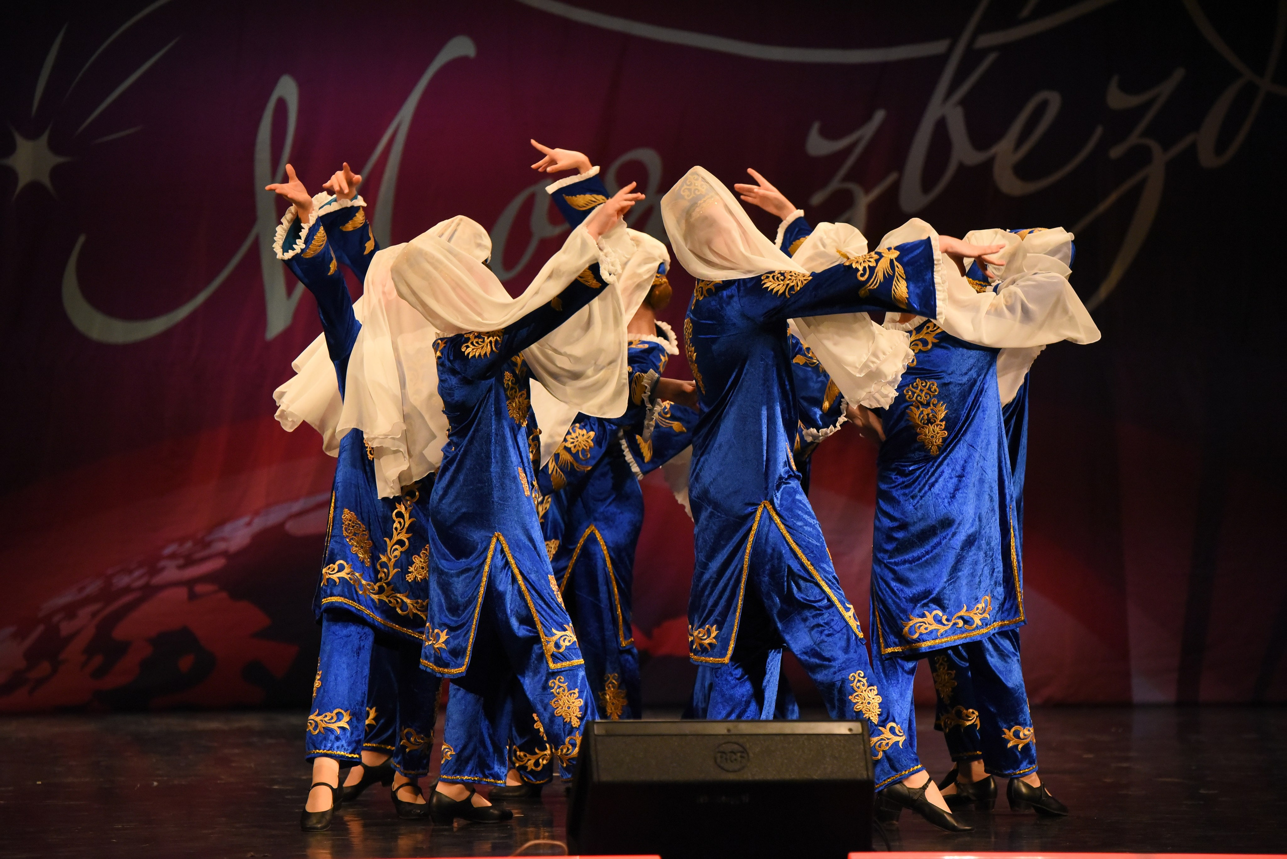 13 декабря, г. Калининград. Золотое яблочко