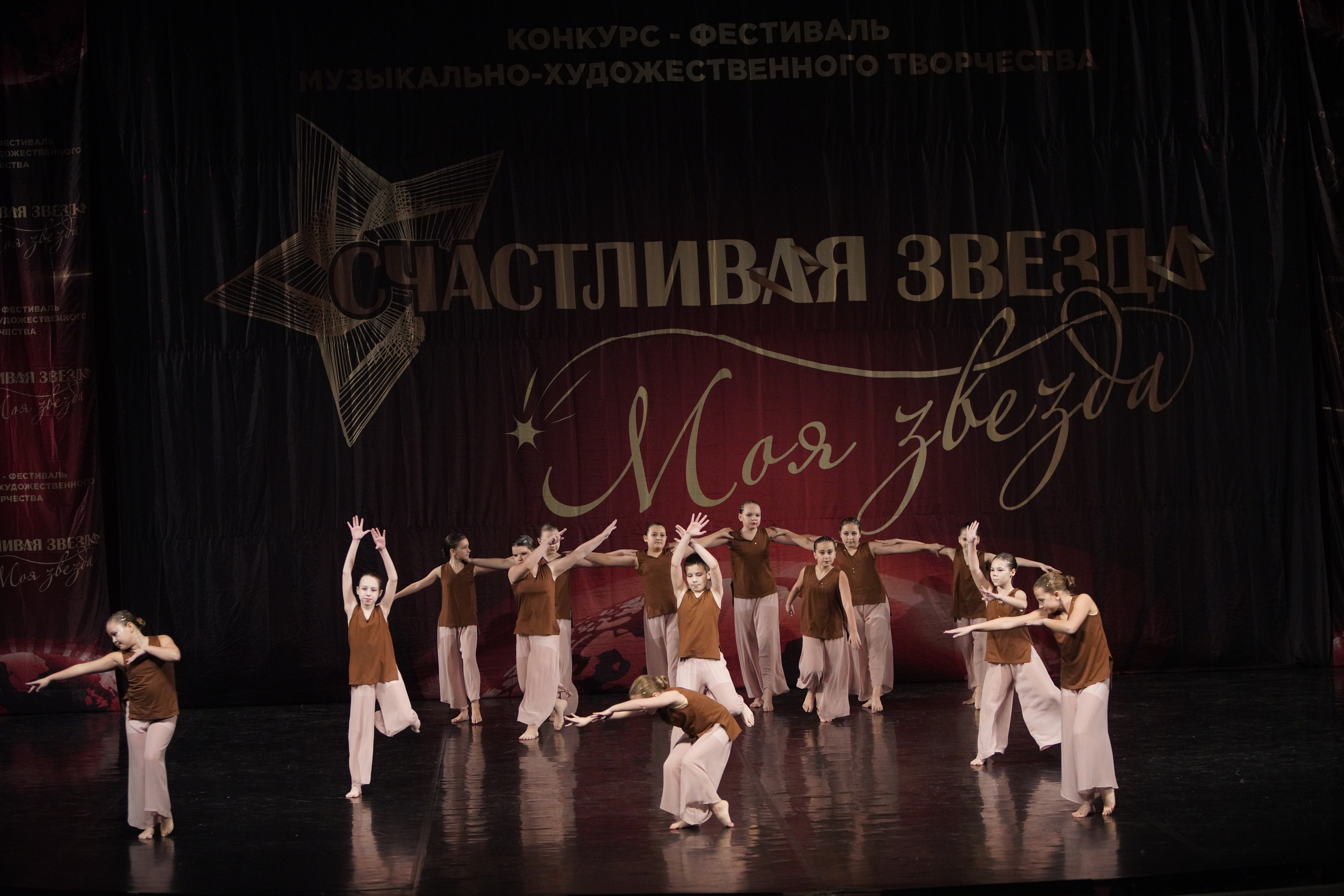 29 ноября, блок 1, г. Санкт-Петербург. Золотое яблочко