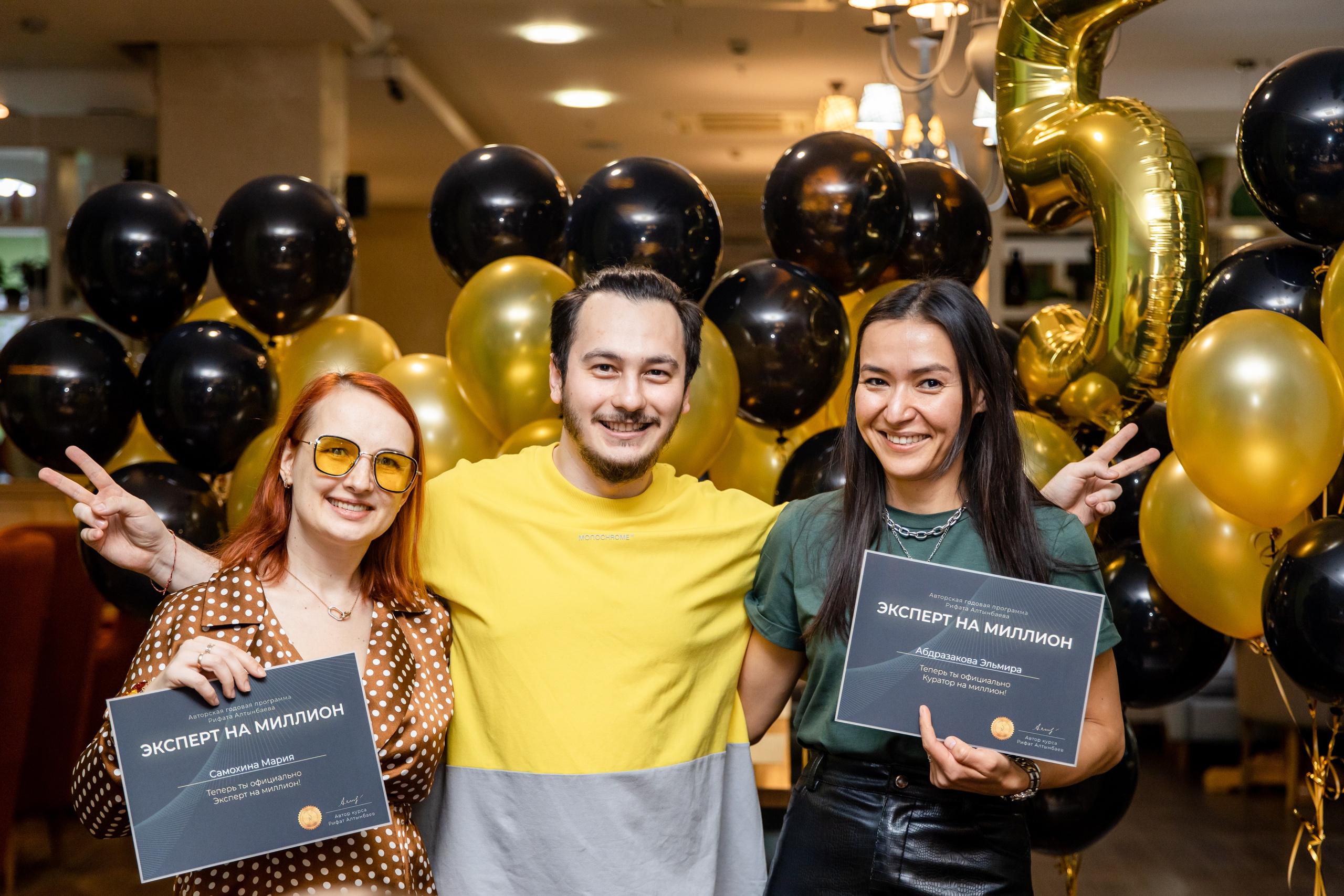 Мероприятия. Фотограф в Сочи. Свадебная видеосъемка Сочи