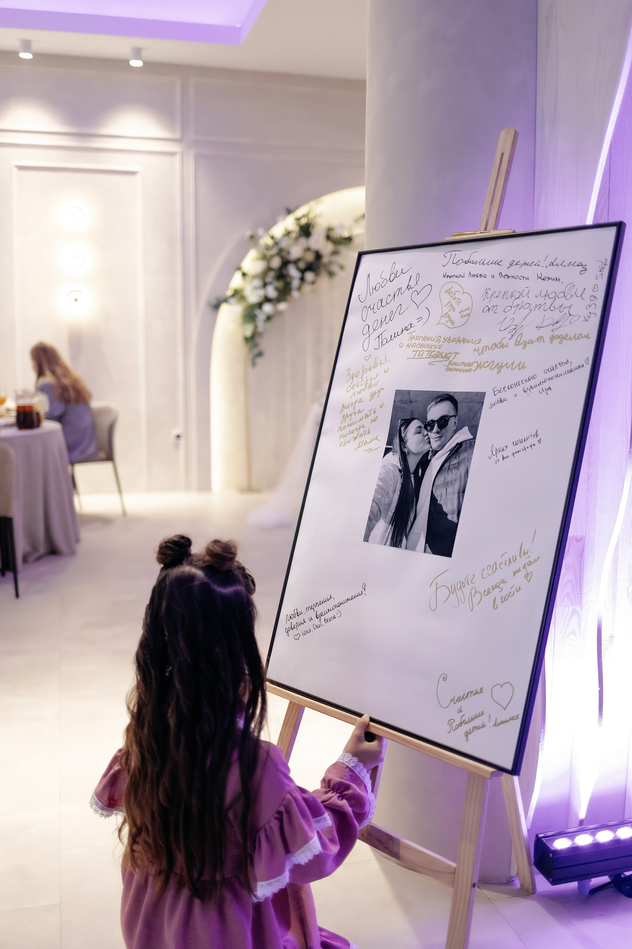 Нина и Азат. Свадебный фотограф в Пскове и Санкт-Петербурге | Анна Голикова