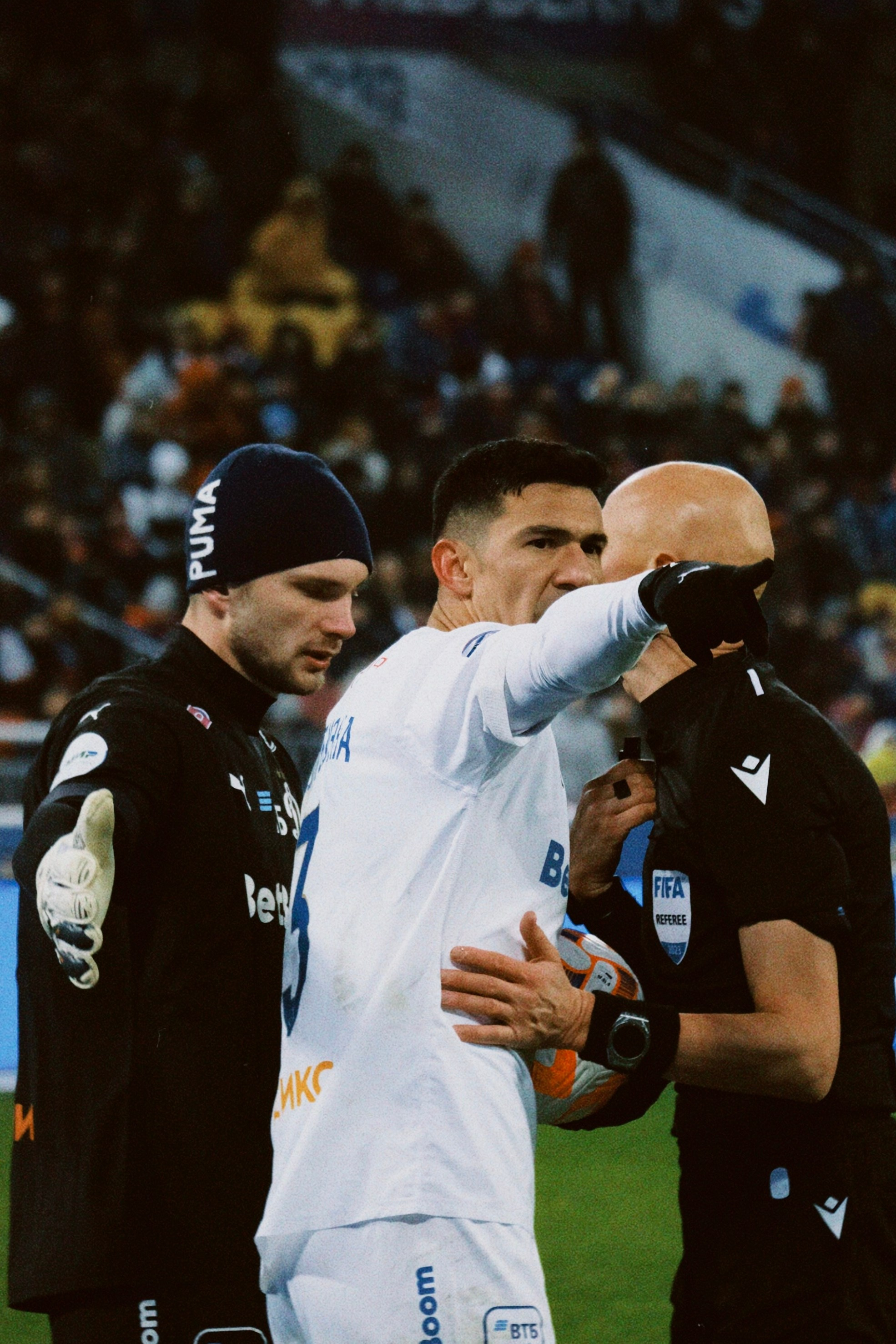 Рпл 23/24. Татьян гертье