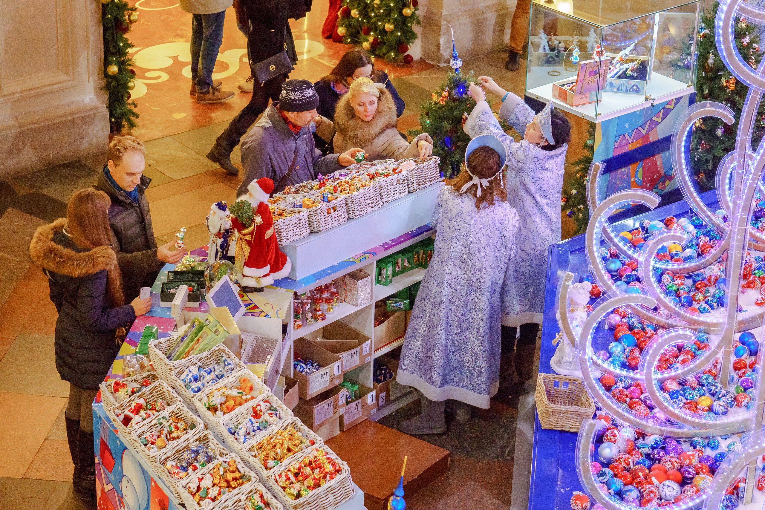 Городская ярмарка