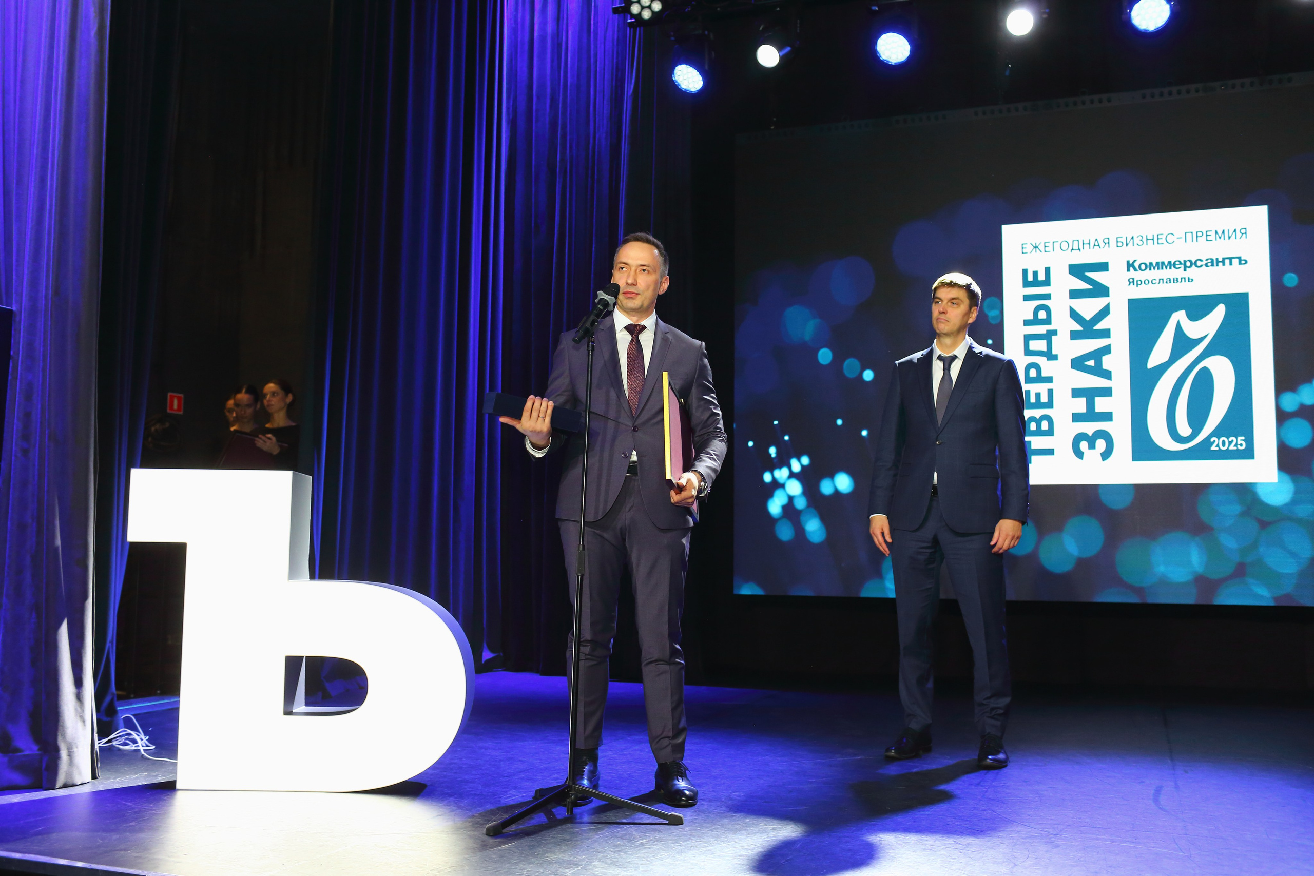 Репортаж для КоммерсантЪ. Свадебный и репортажный фотограф в Ярославле и Санкт-Петербурге Роман Микрюков