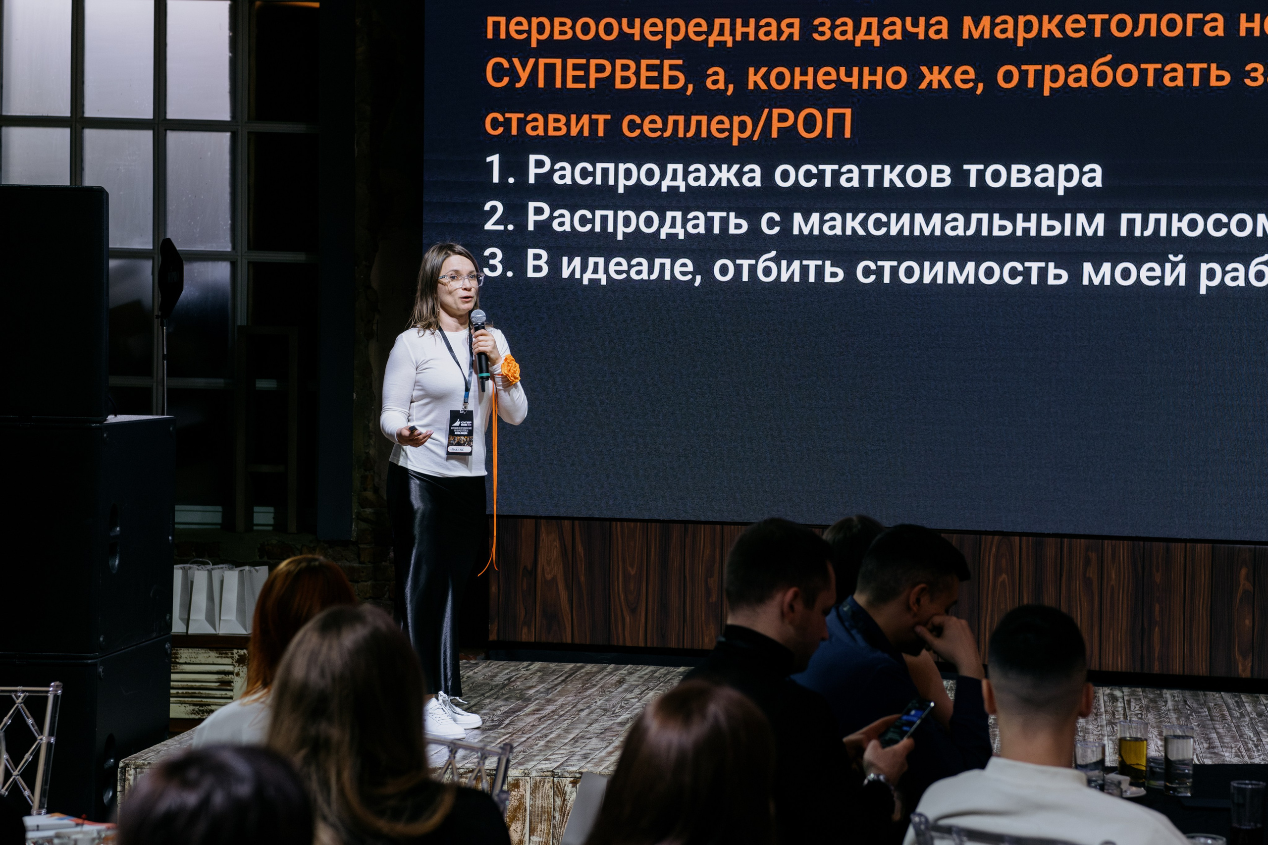 Выпускной СуперВеб. Репортажный и портретный фотограф в Москве Илья Спиридонов