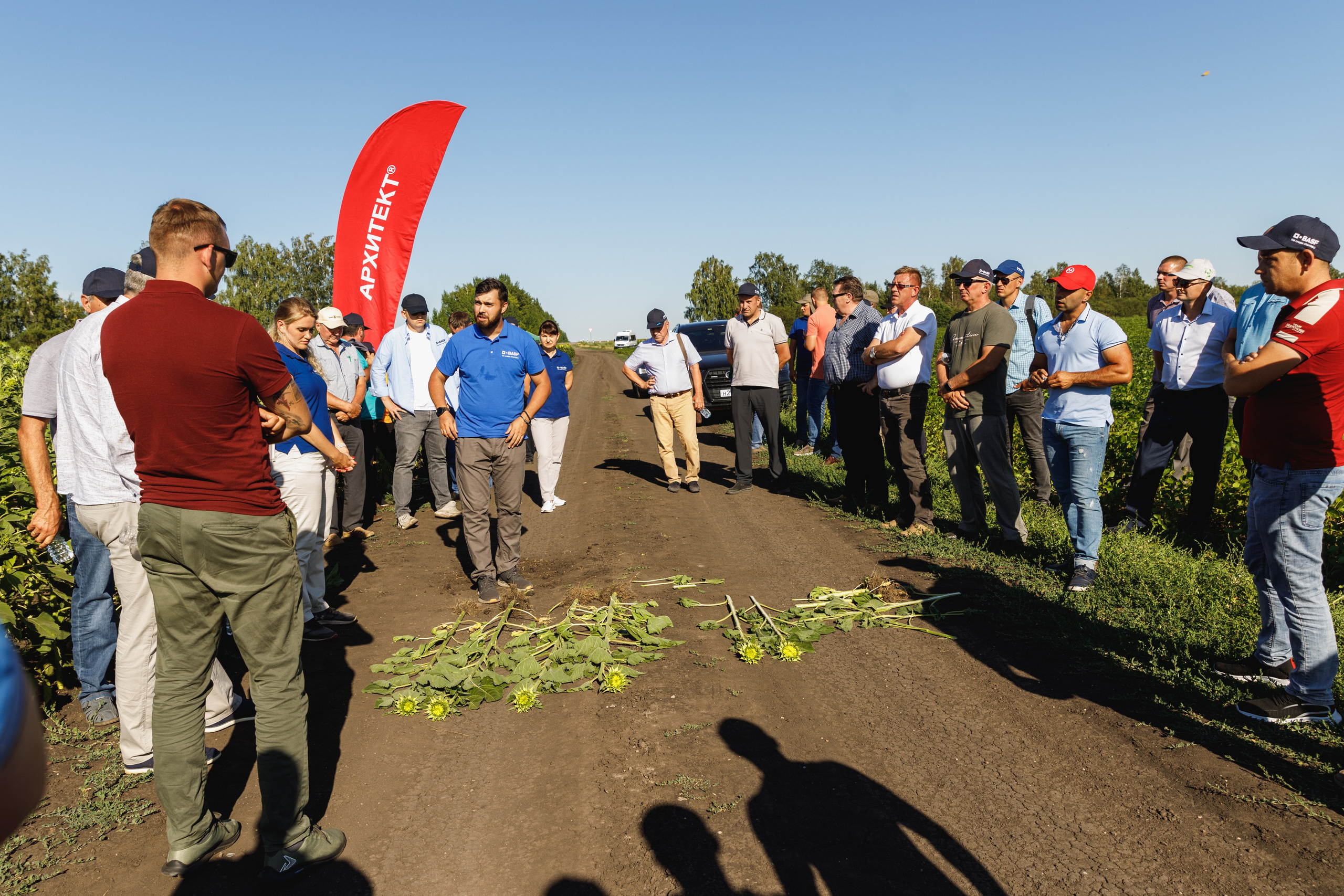 BASF. Конференция 2024. Фотограф Липецк. Фотограф в Липецке Татьяна Минаева. Портретный фотограф Липецк. Свадебный фотограф Липецк. Бизнес фотограф Липецк
