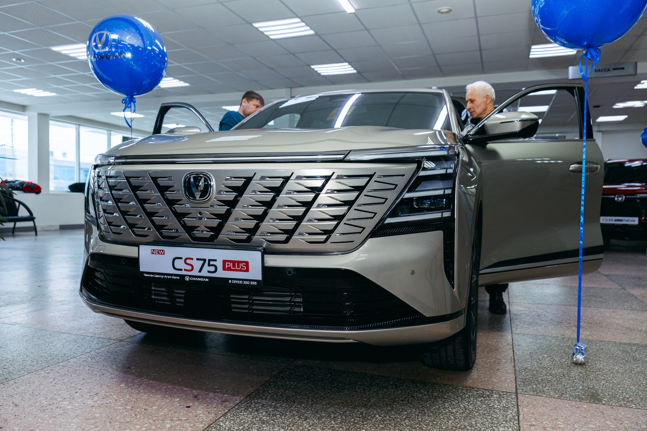 Агат- Авто. Фотограф Алина Ширанкова в Братске