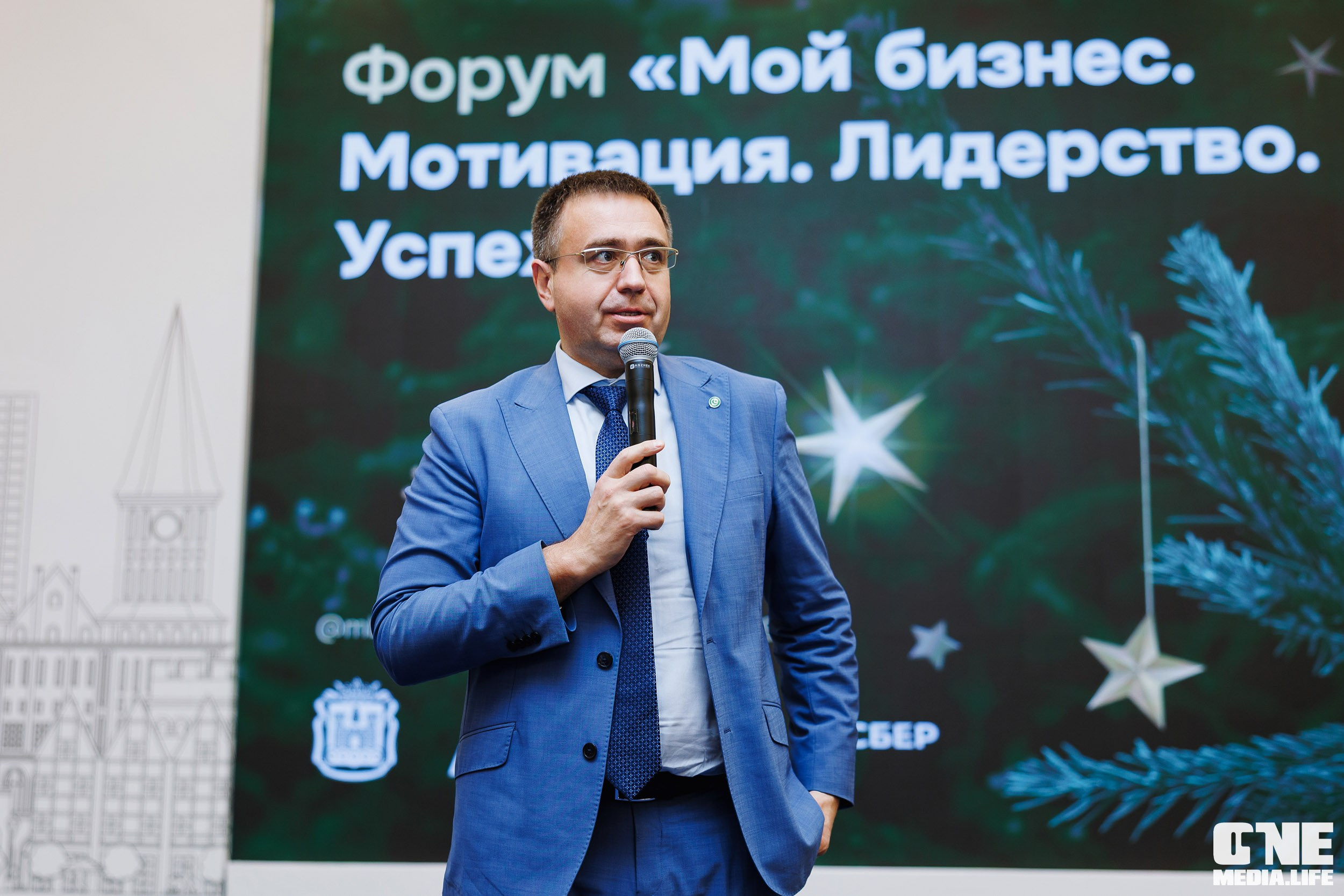 Фоторепортаж с форума Мой Бизнес. One Media Life: фоторепортажи, фотоотчеты с мероприятий и заведений