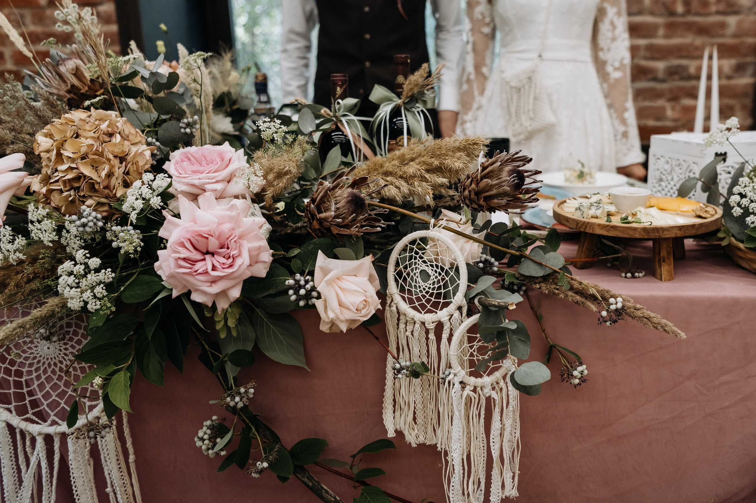 Кристина и Саша