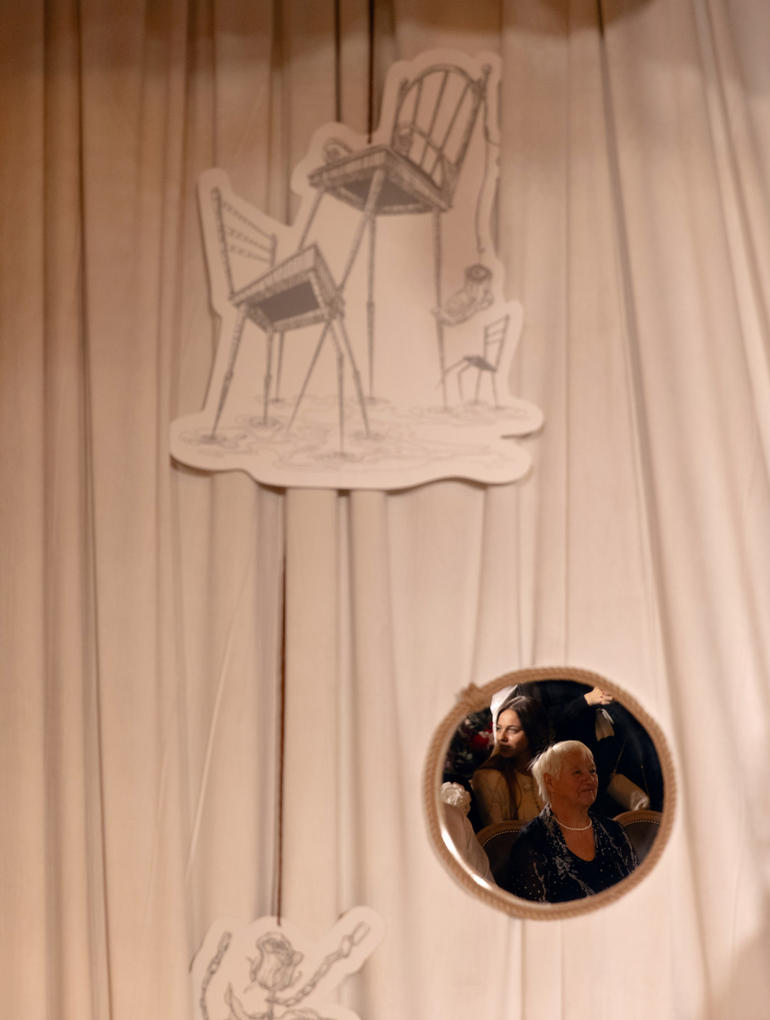 Я ЦЯБЕ КАХАЮ