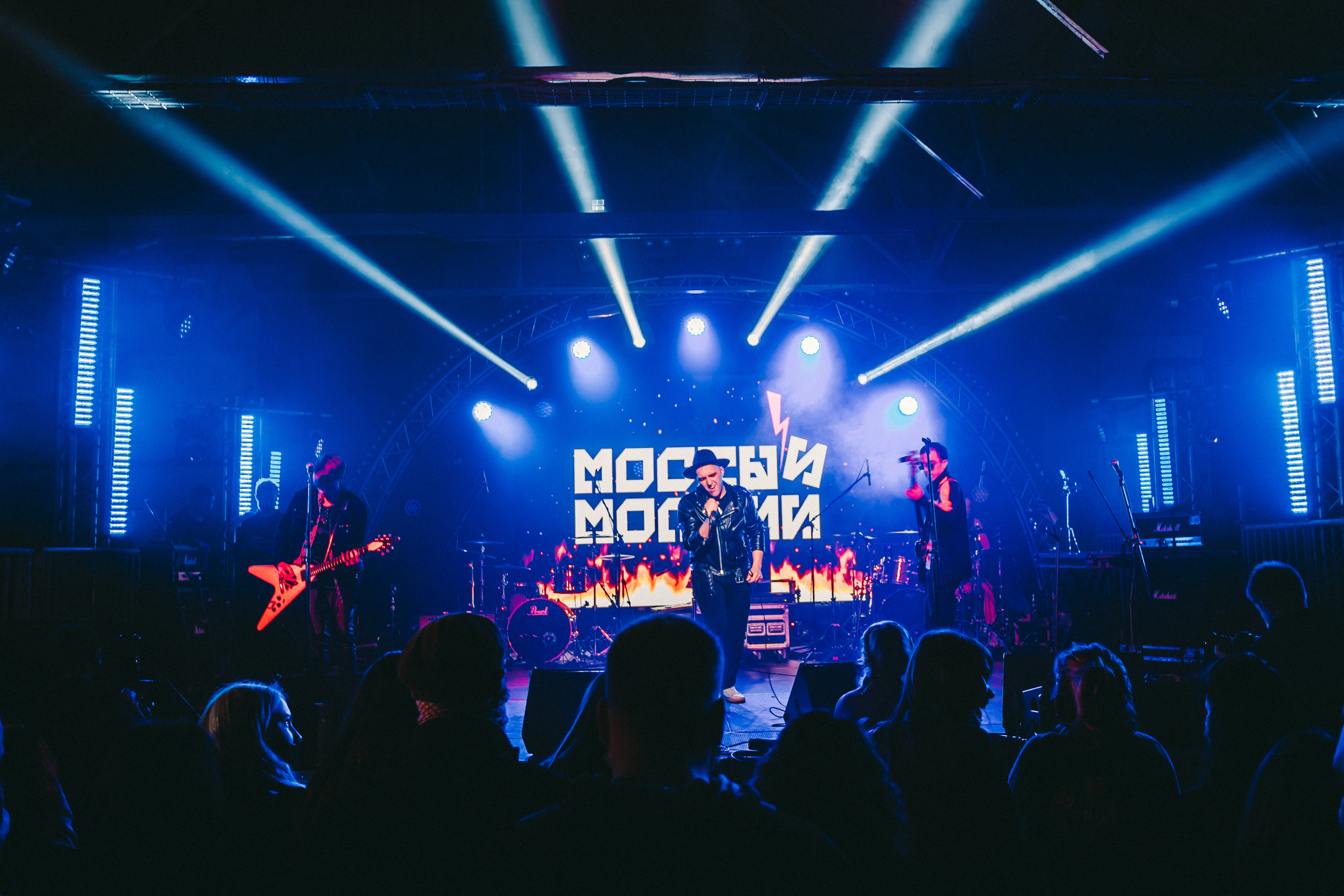 Группа Мосты и Молнии на фестивале Живой 10.10.2020. Фотограф Сонкина Татьяна
