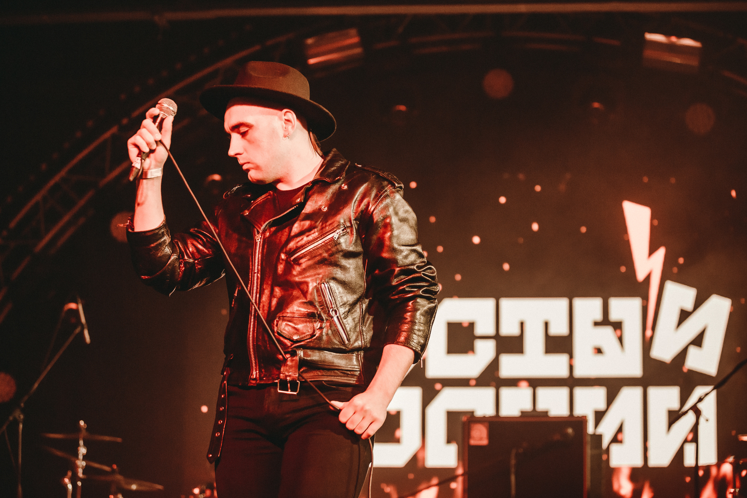 Группа Мосты и Молнии на фестивале Живой 10.10.2020. Фотограф Сонкина Татьяна