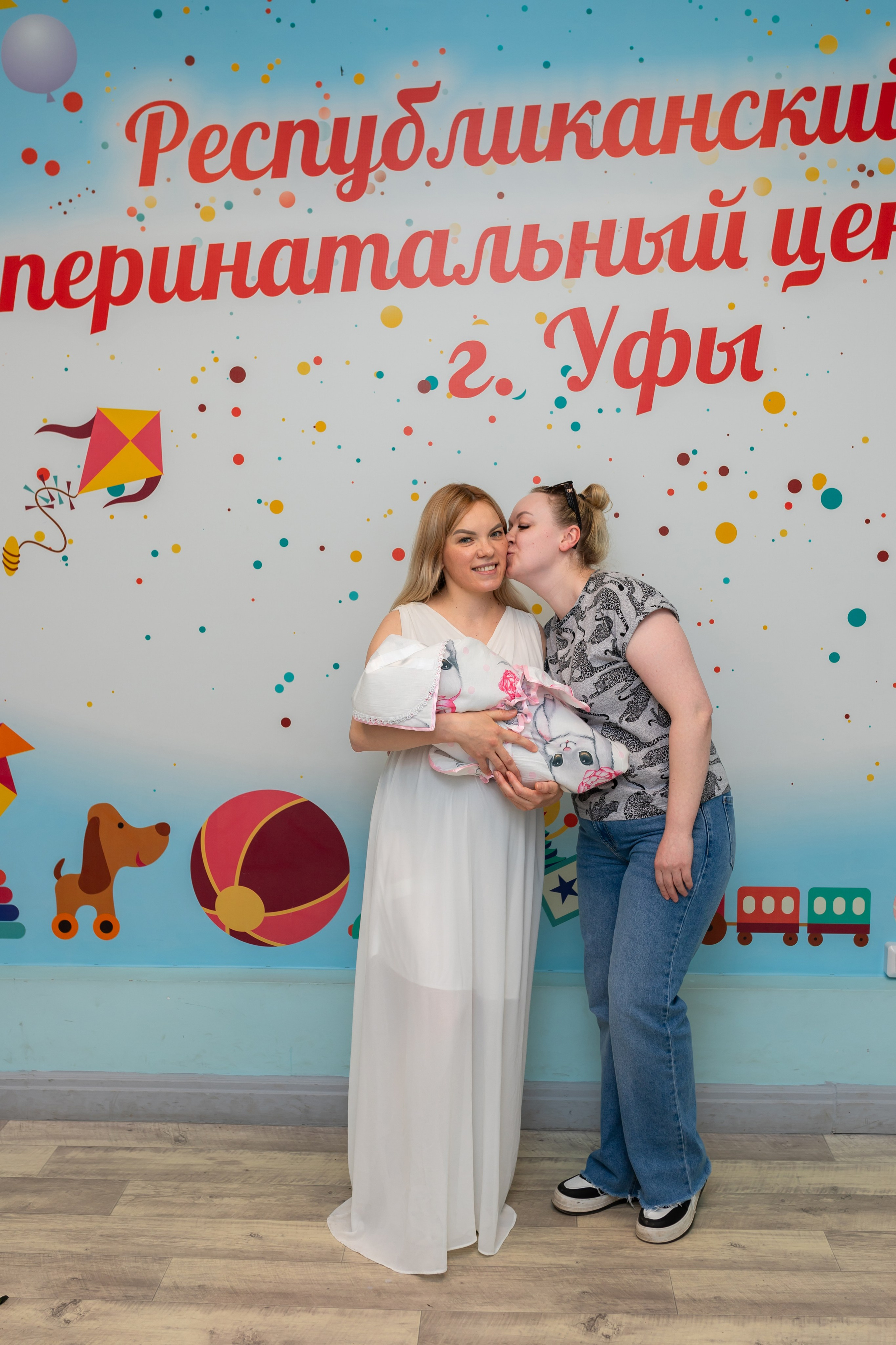 Выписка Алии. Марина Шаймухаметова. Фотограф в Уфе