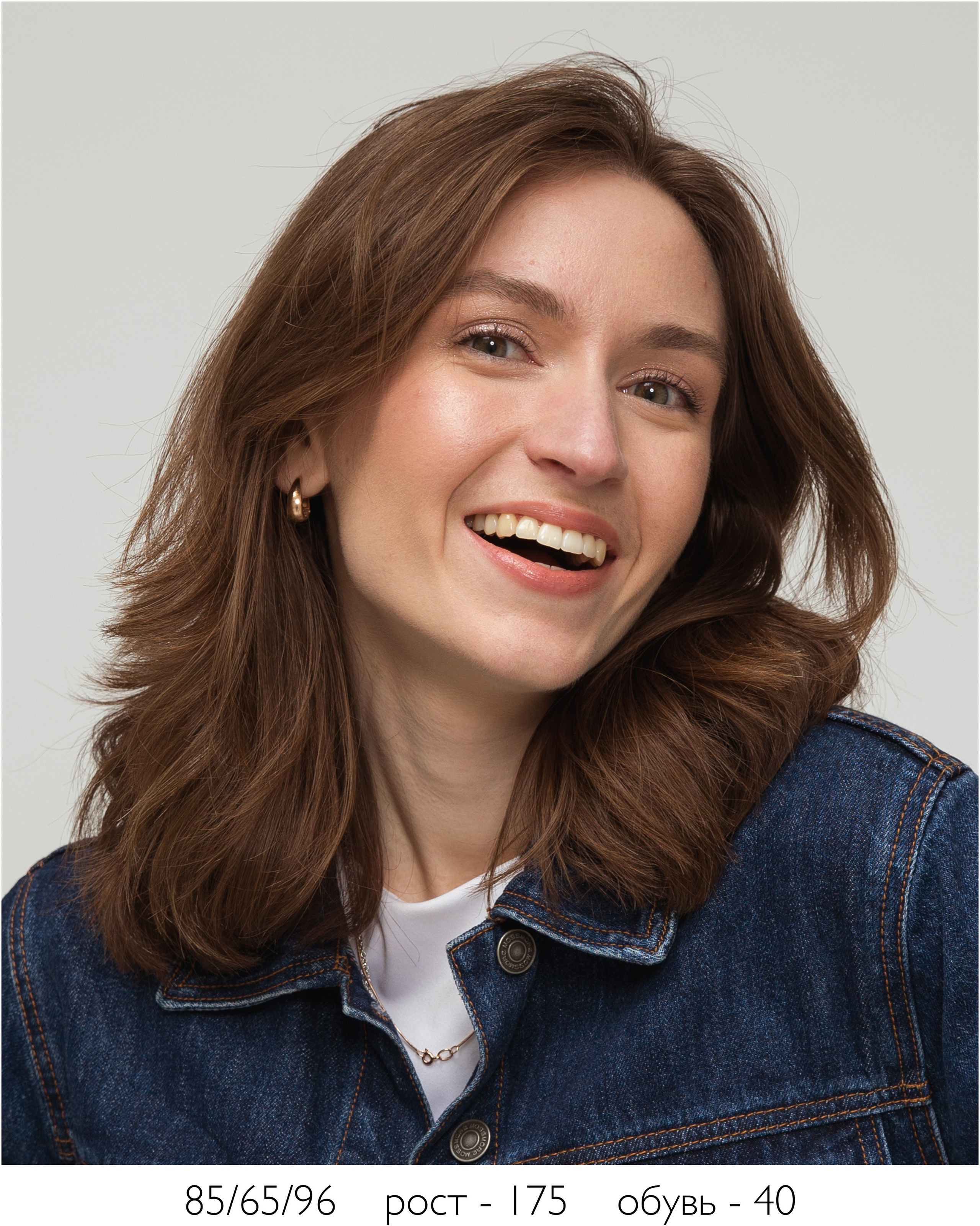 Даша. Модельное агентство