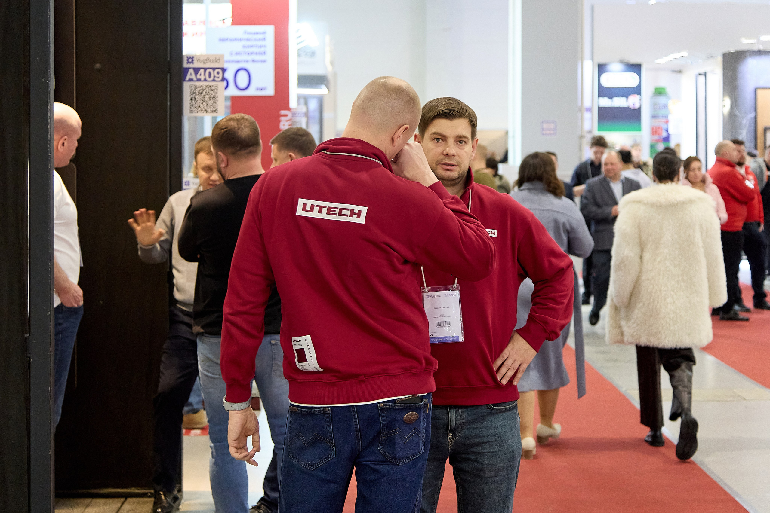 ЮгБилд 2026. Фотограф Руслан Потапов в Краснодаре