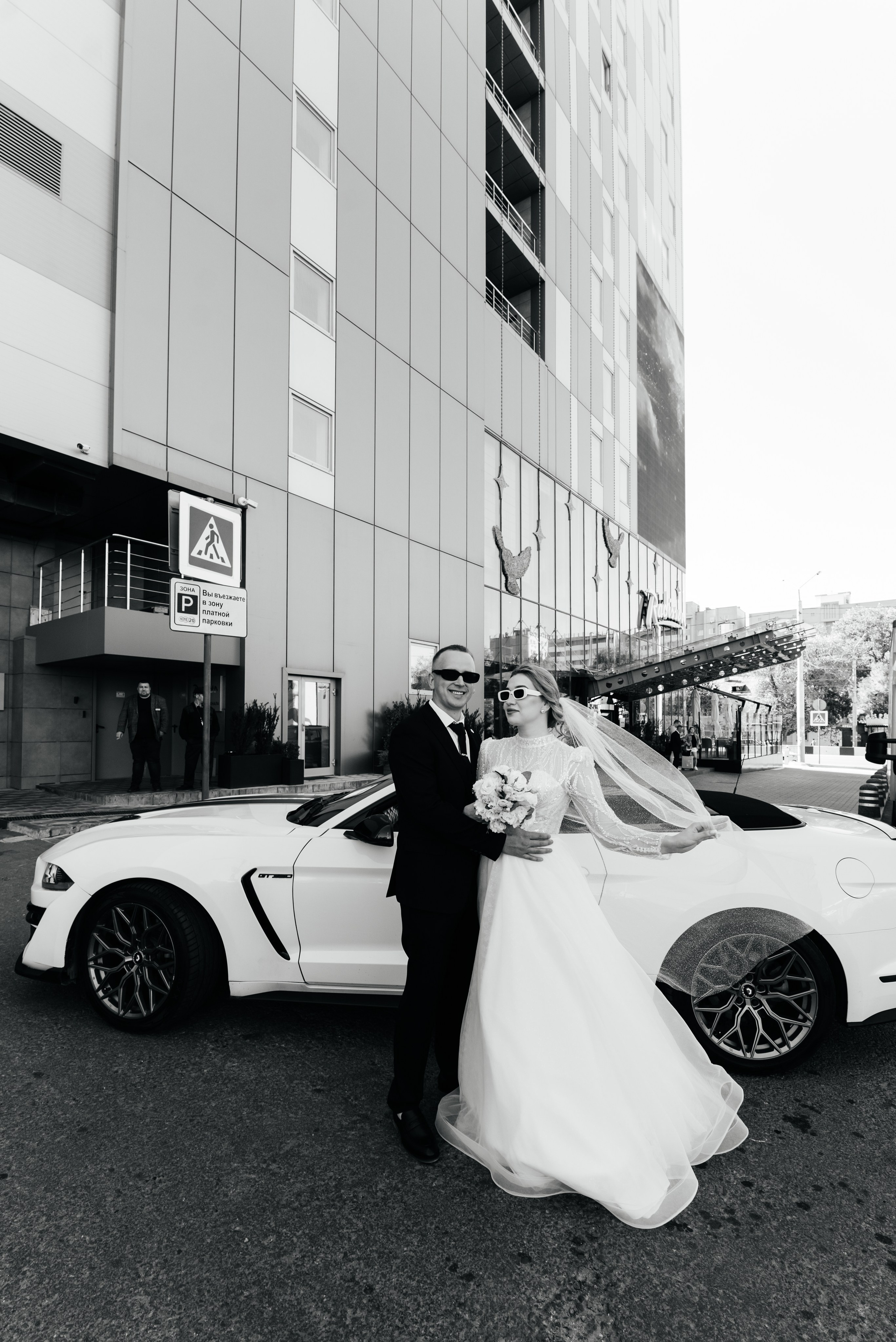 Вячеслав и Дарья. Фотограф Елена Кучук