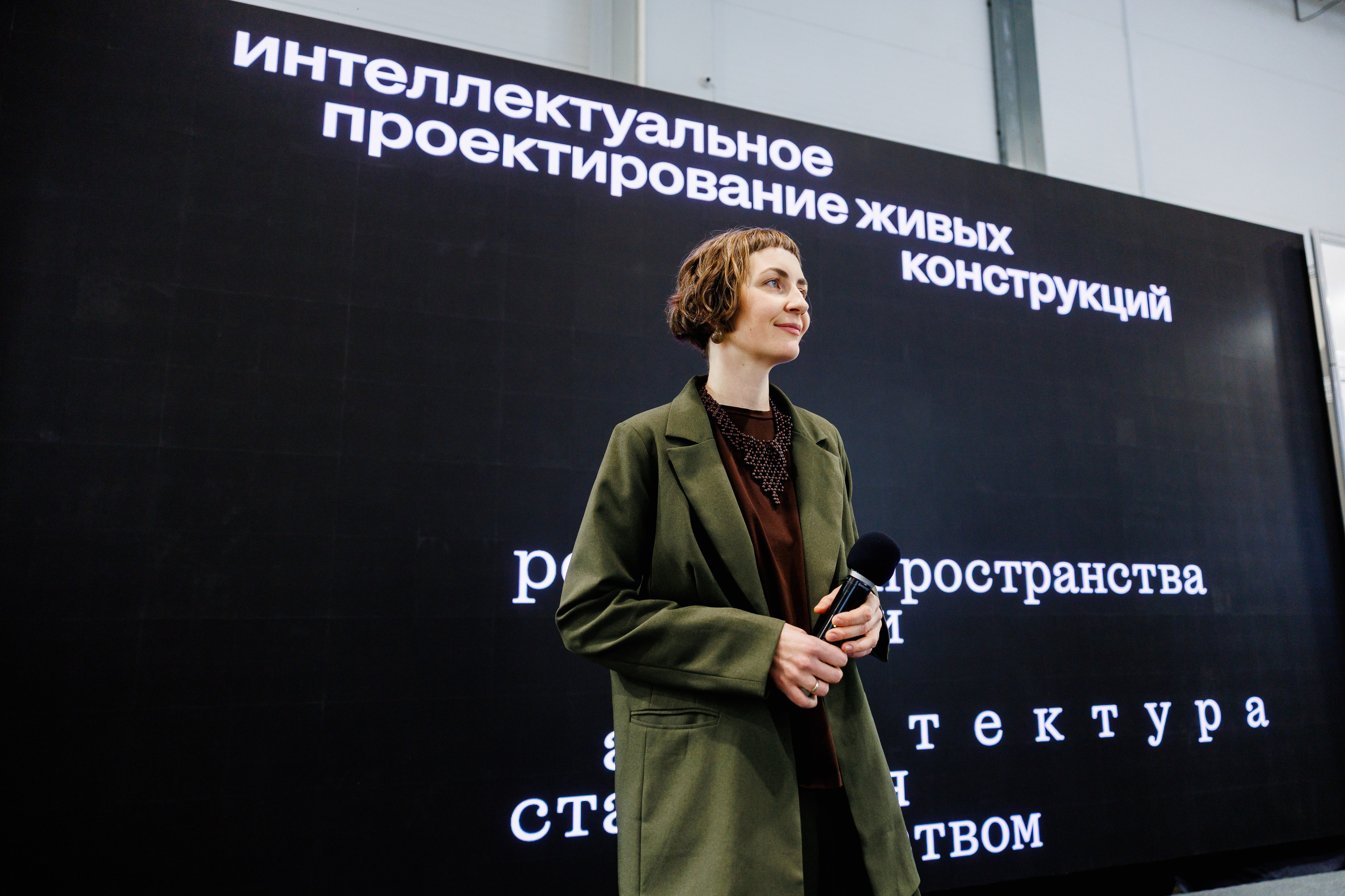 Экспоград Юг | Юг Билд. Фотограф Ставрополь Петр Голубенко