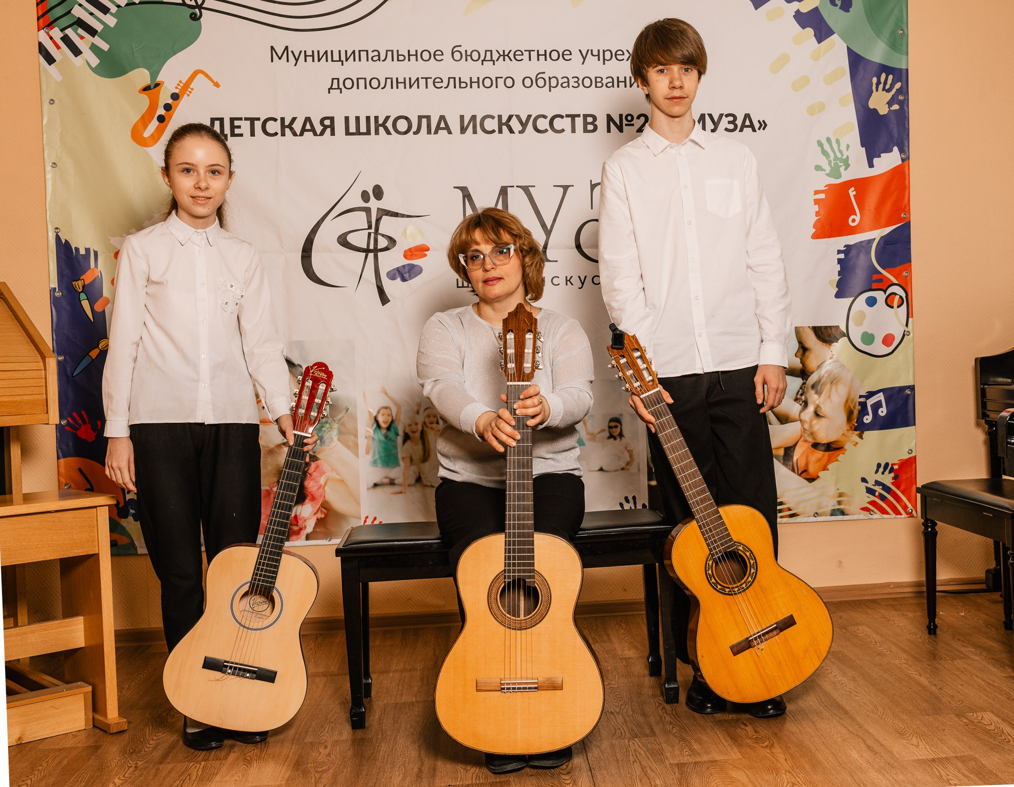 Музыкальная школа Муза. Фотограф в Новосибирске Евгений Маслов