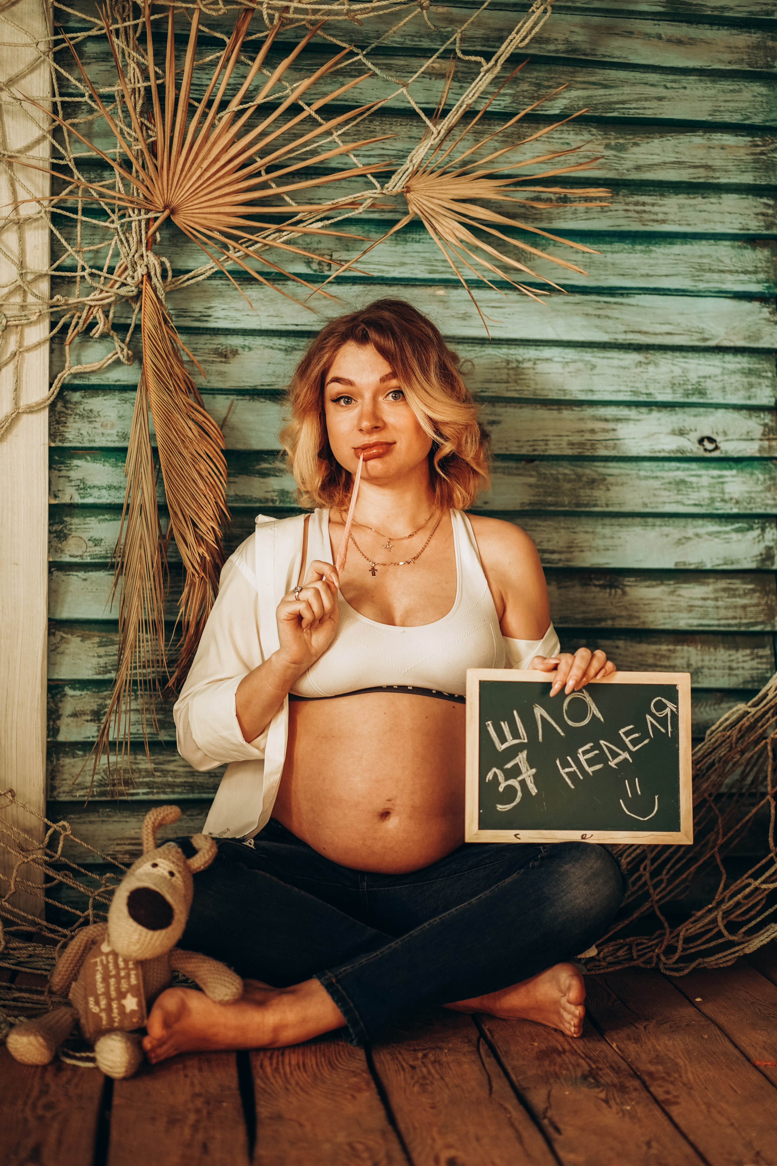 Беременность может быть и такой). Портретный и семейный фотограф в Москве Мария Ахметсафина